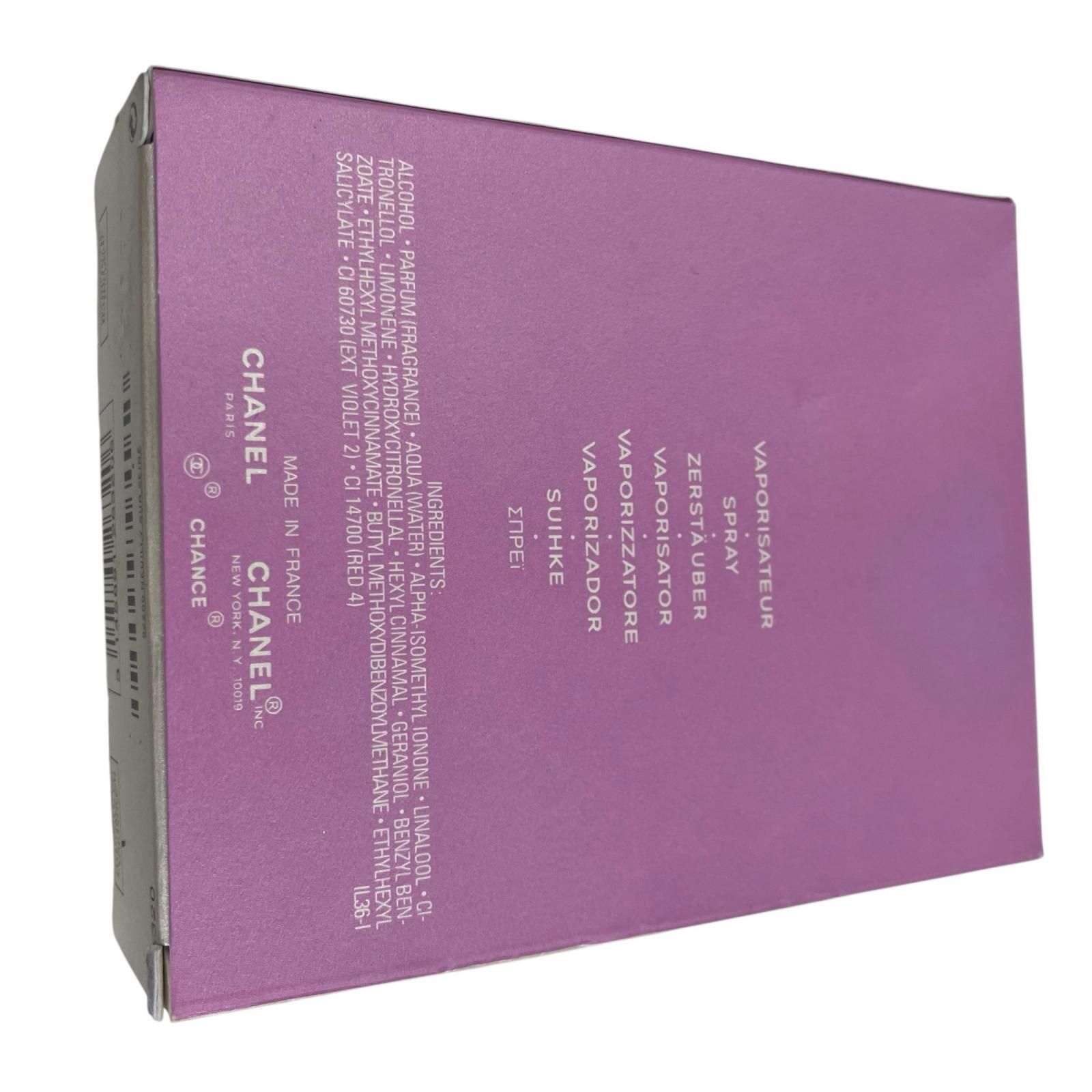 186005 訳アリ品 CHANEL シャネル 【破損あり】香水 100ml CHANCE EAU