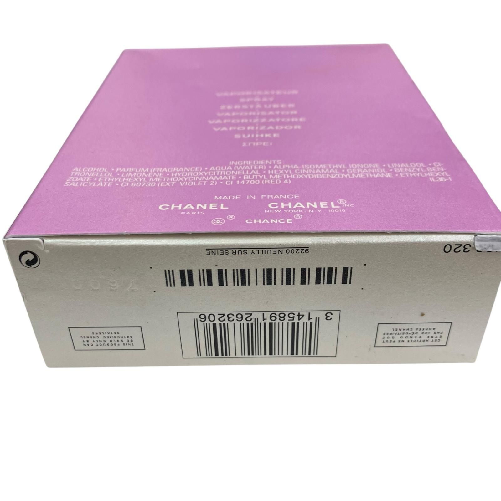 186005 訳アリ品 CHANEL シャネル 【破損あり】香水 100ml CHANCE EAU