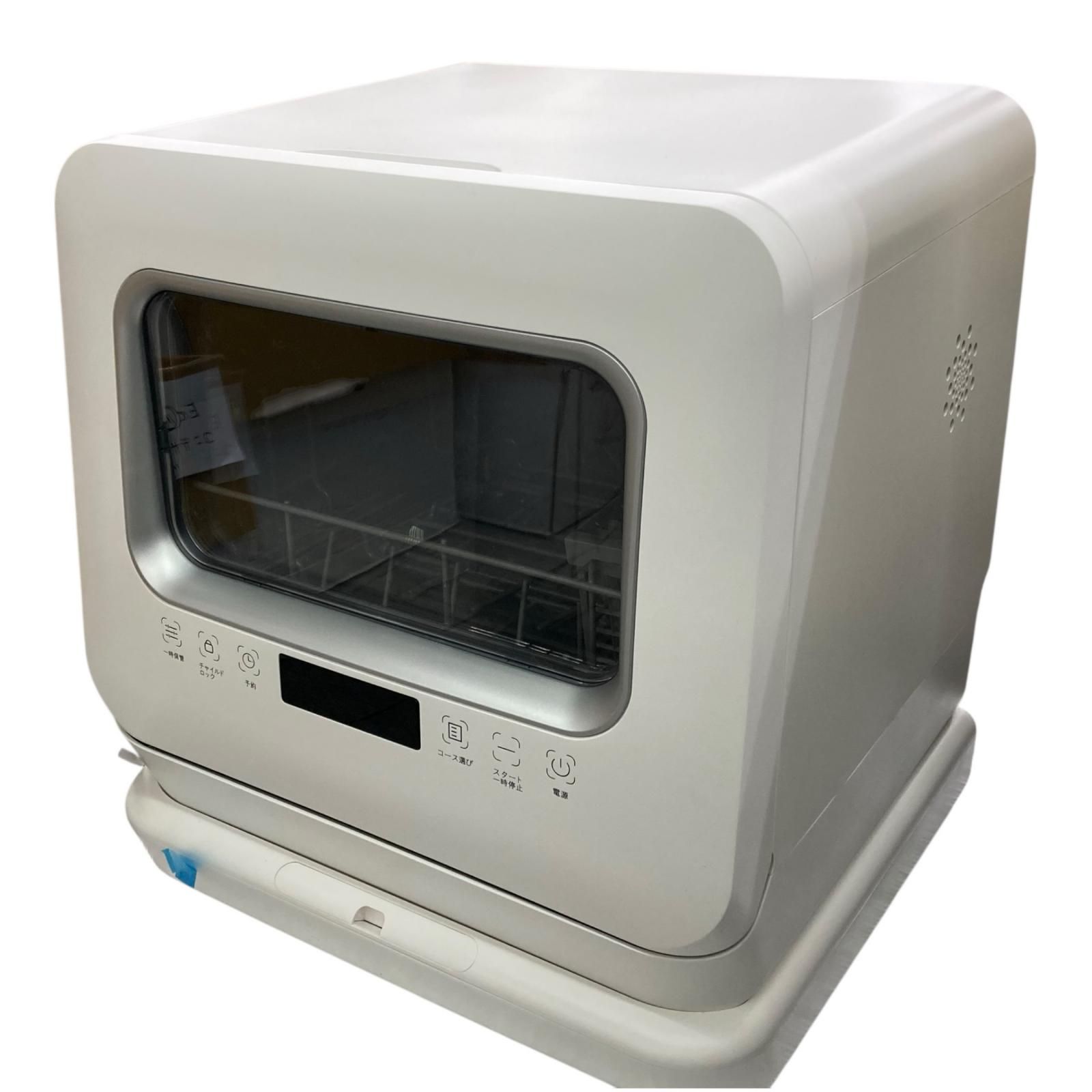 186001 ☆美品☆MAXZEN 食器洗い乾燥機 - メルカリ