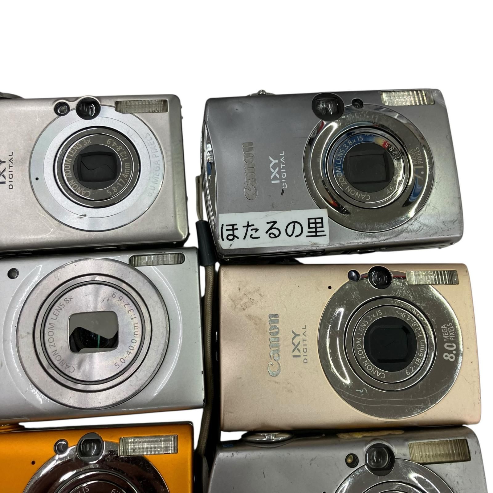 118011 動作未確認 canon キャノン デジタルカメラ IXY シリーズ 12点