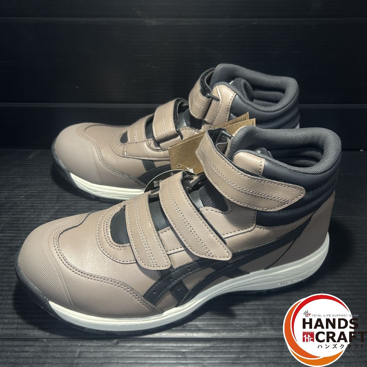 ▽【未使用】アシックス asics 安全靴 CP312 トープグレー