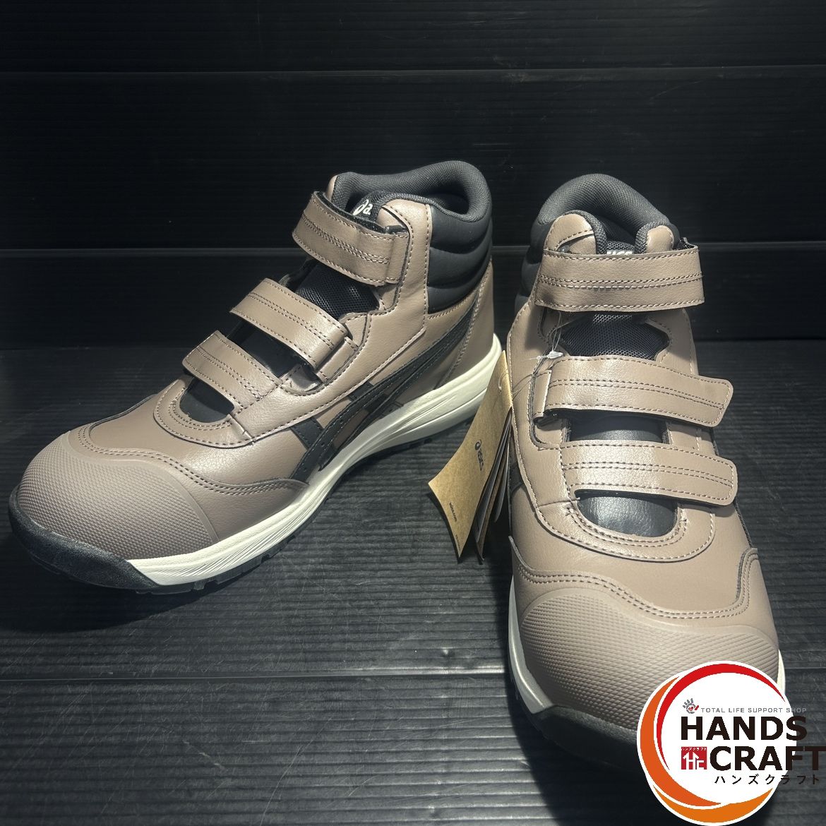 ▽【未使用】アシックス asics 安全靴 CP312 トープグレー
