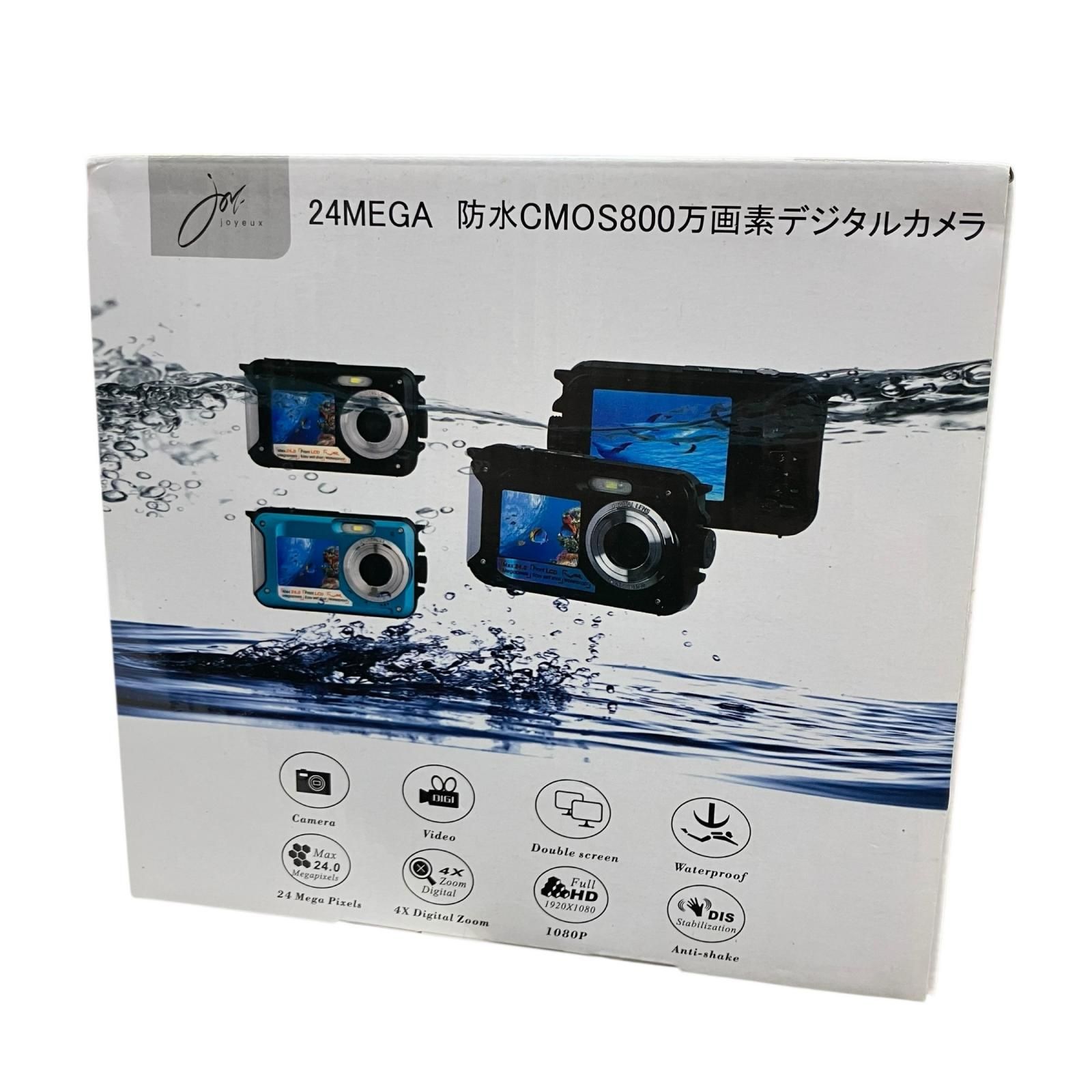 Joyeux ジョワイユ 24MEGA デジタルカメラ　46点セットまとめ売り Amazon | ジョワイユ joyeux 24 MEGA CMOS800万画素デジタルカメラ
