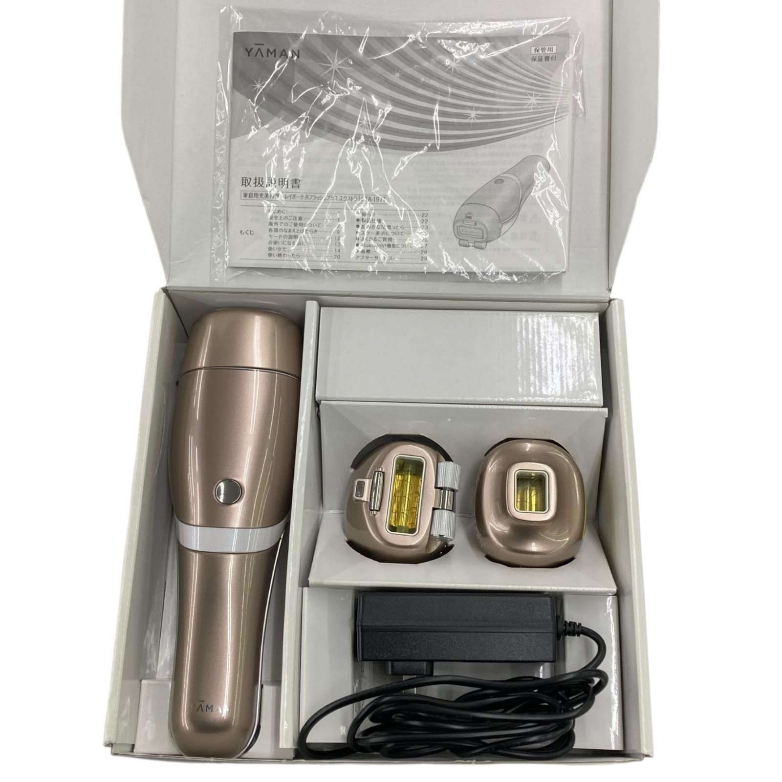 YA−MAN STA-206P 脱毛器　ヤーマン 186000 通電確認のみ YA-MAN ヤーマン 脱毛器 レイボーテRフラッシュ