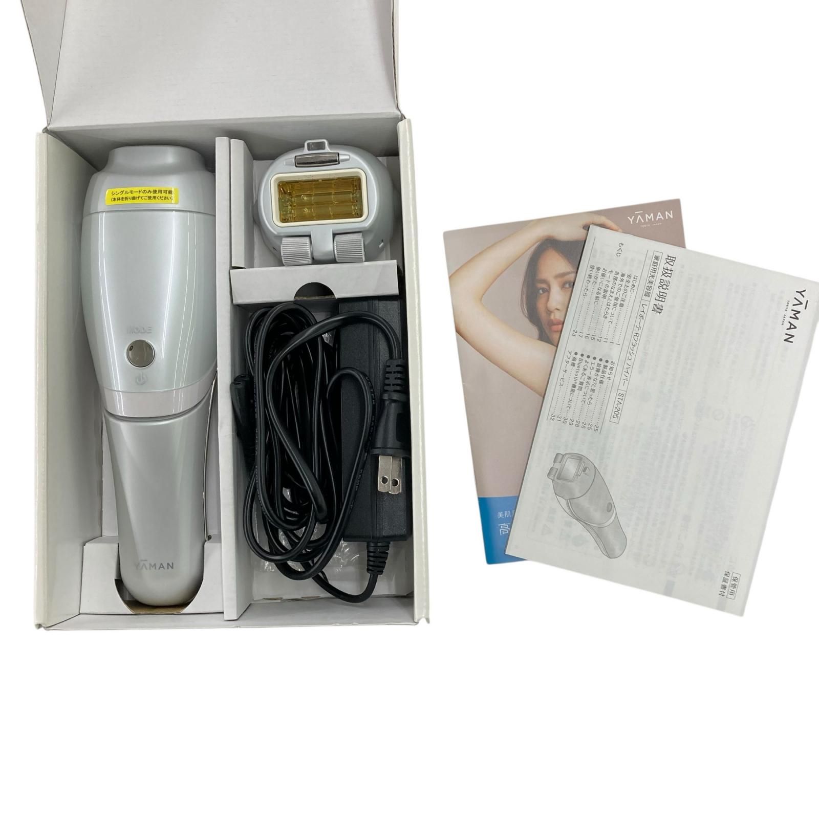 186000 通電確認のみ YA-MAN ヤーマン レイボーテRフラッシュハイパー