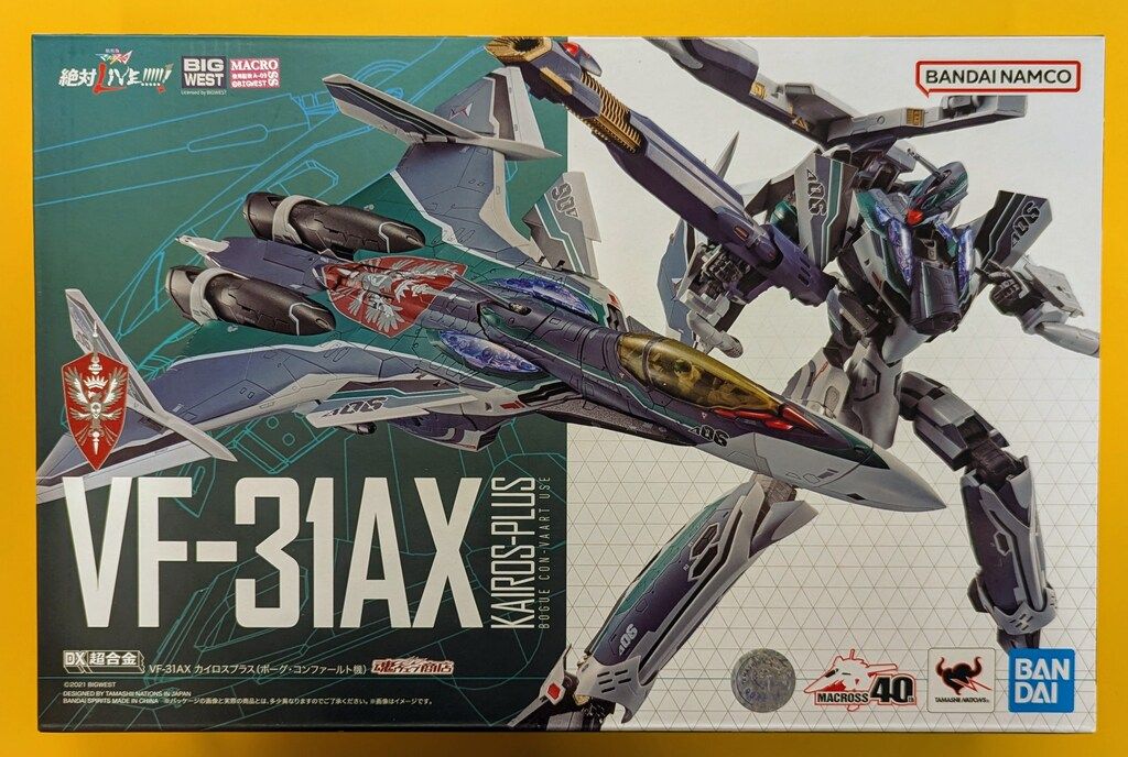 BANDAI SPIRITS DX超合金 劇場版 VF 31 AX カイロスプラス ボーグ コンファールト機