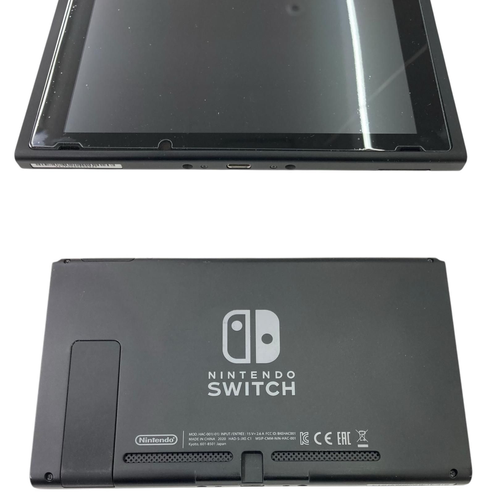 186000 Nintendo 任天堂 ニンテンドウ スイッチ SWITCH