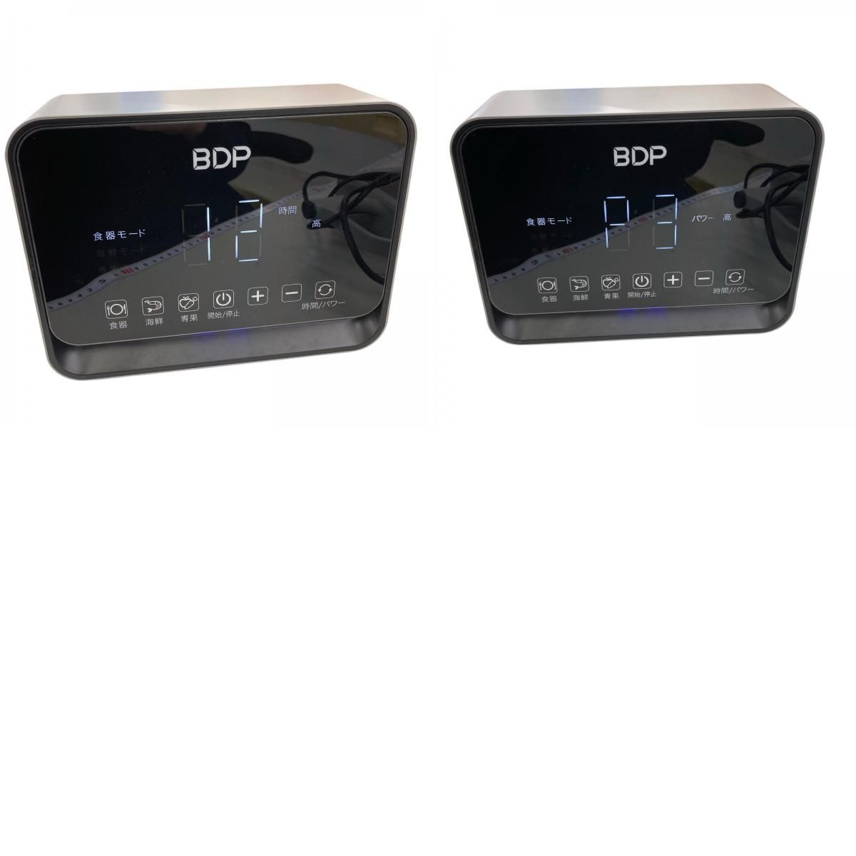 186000 動作確認済み 超音波食洗器 BDP The Washer Pro Q6-400 - メルカリ