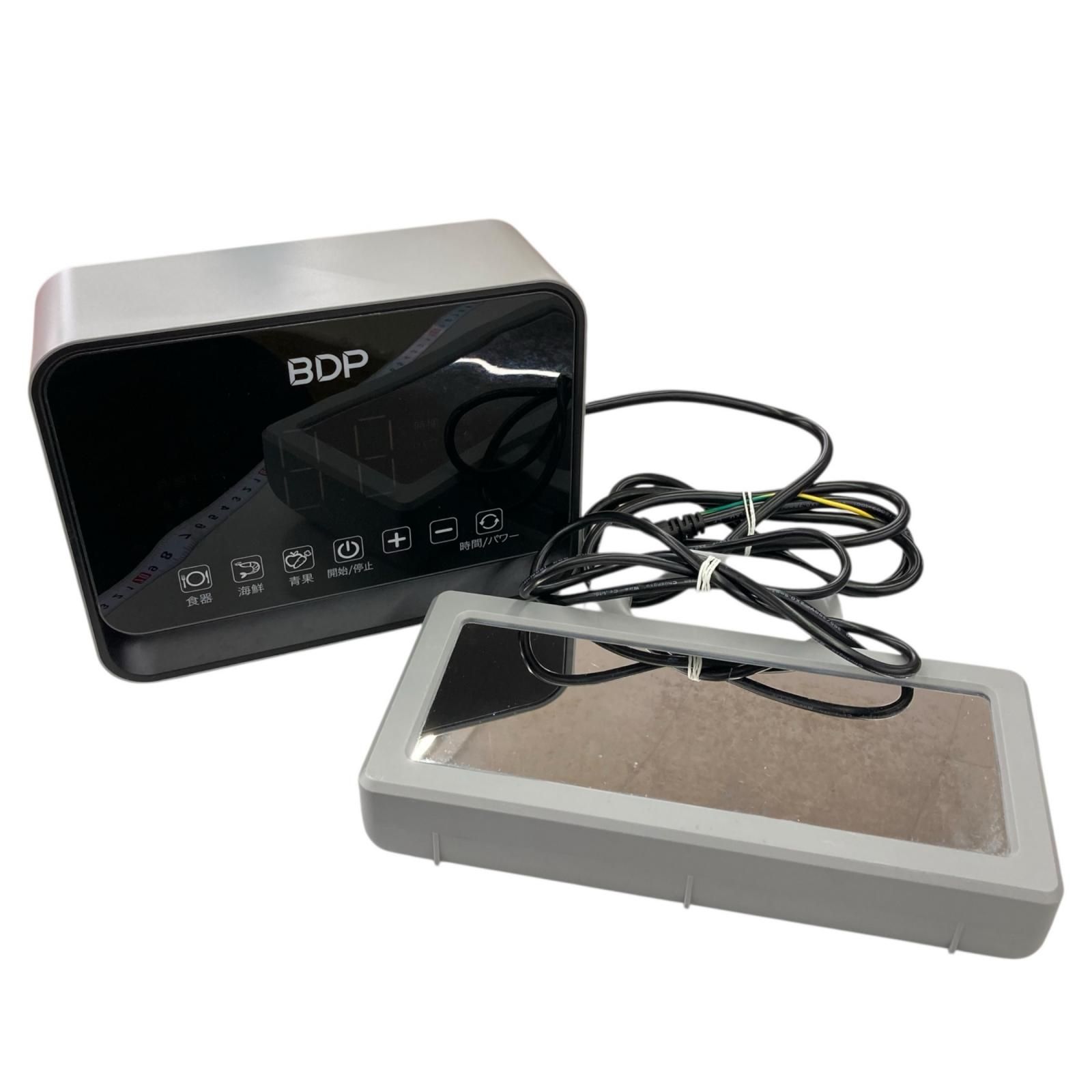 186000 動作確認済み 超音波食洗器 BDP The Washer Pro Q6-400 - メルカリ