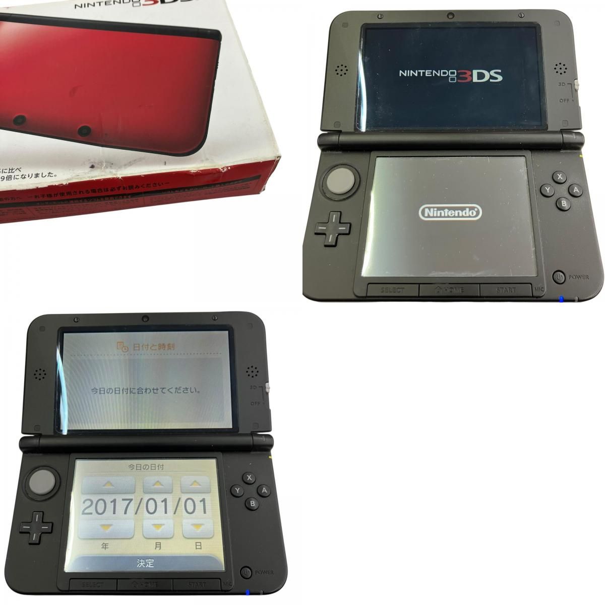 レッド ブラック