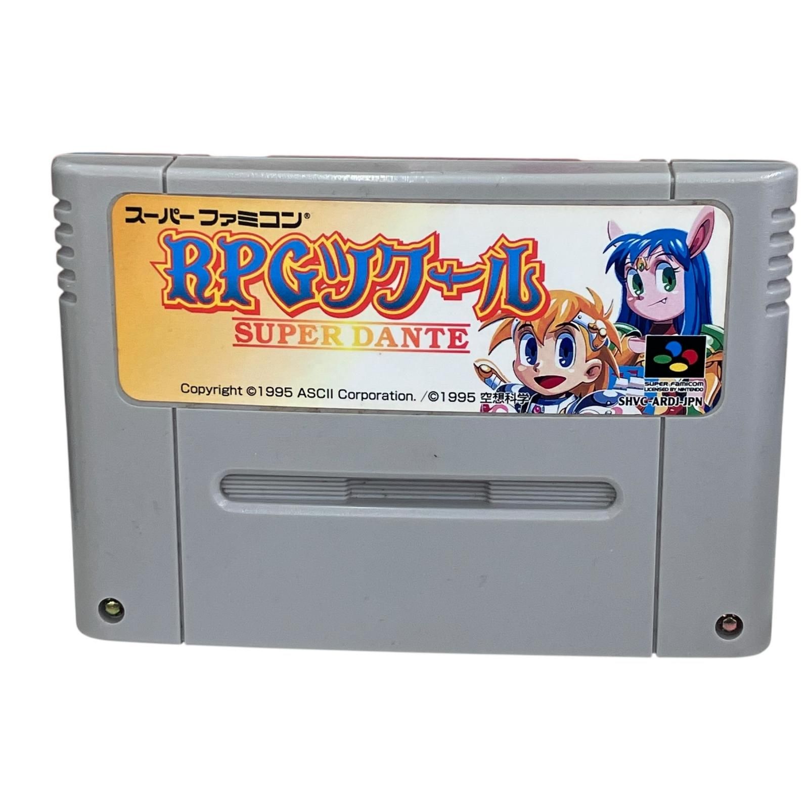 186000 動作未確認 Nintendo 任天堂 ニンテンドウ スーパーファミコン