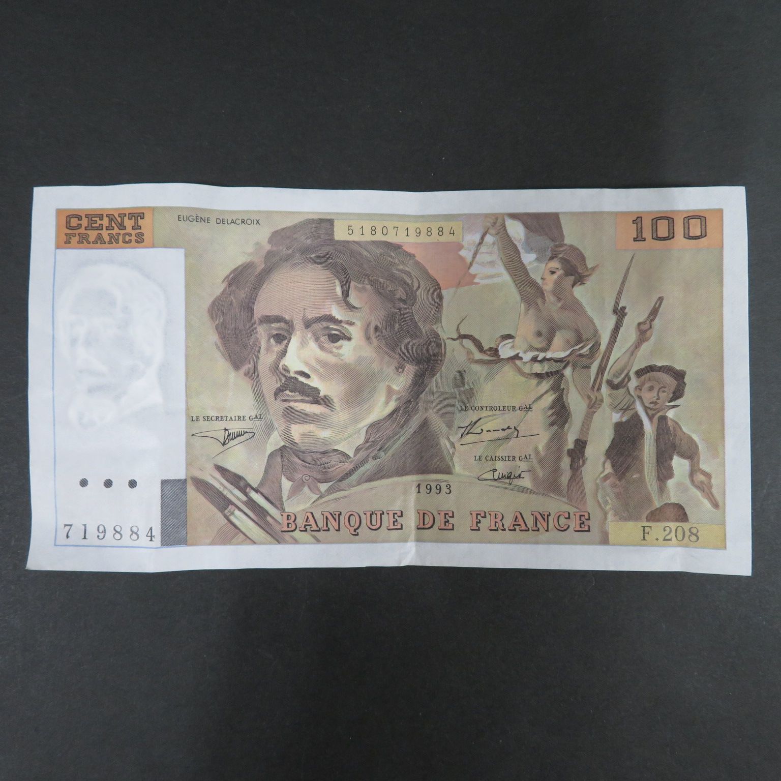 4825フランス□紙幣□旧紙幣□硬貨□200フラン□100フラン×2枚□50