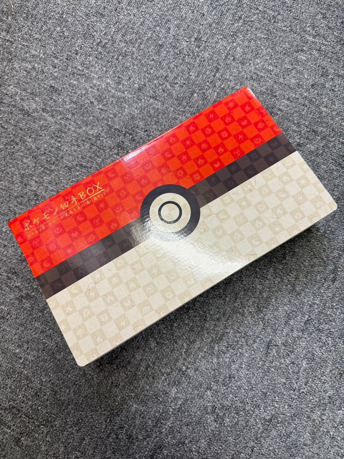ポケモンカード】 切手BOX 見返り美人 月に雁セット プロモなし - メルカリ