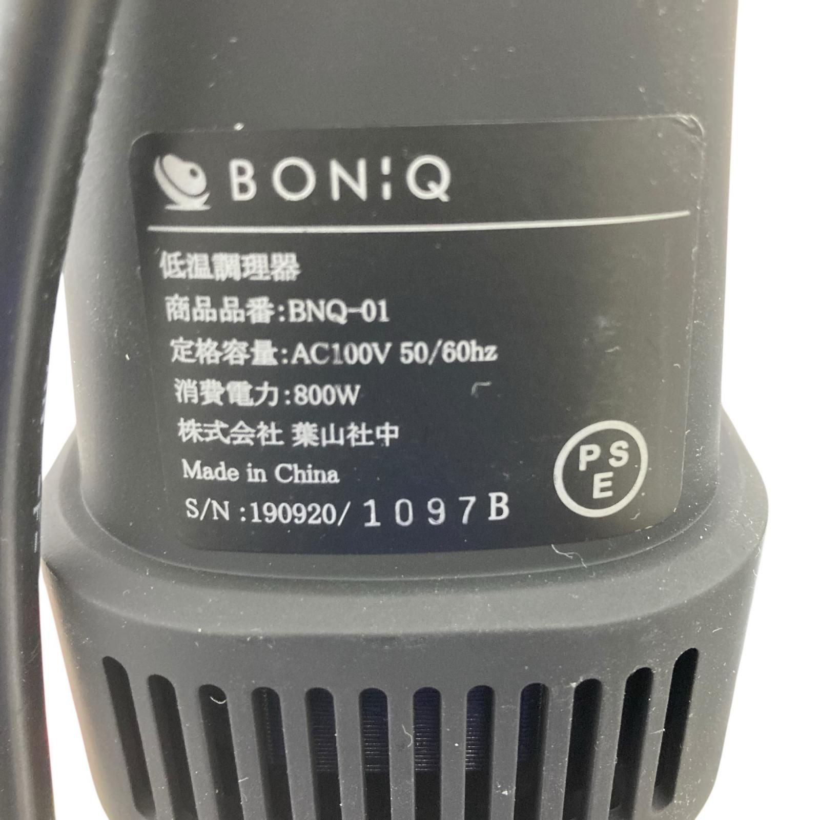 186000 通電確認のみ BONIQ ボニーク 低温調理器 BNQ-01 ブラック