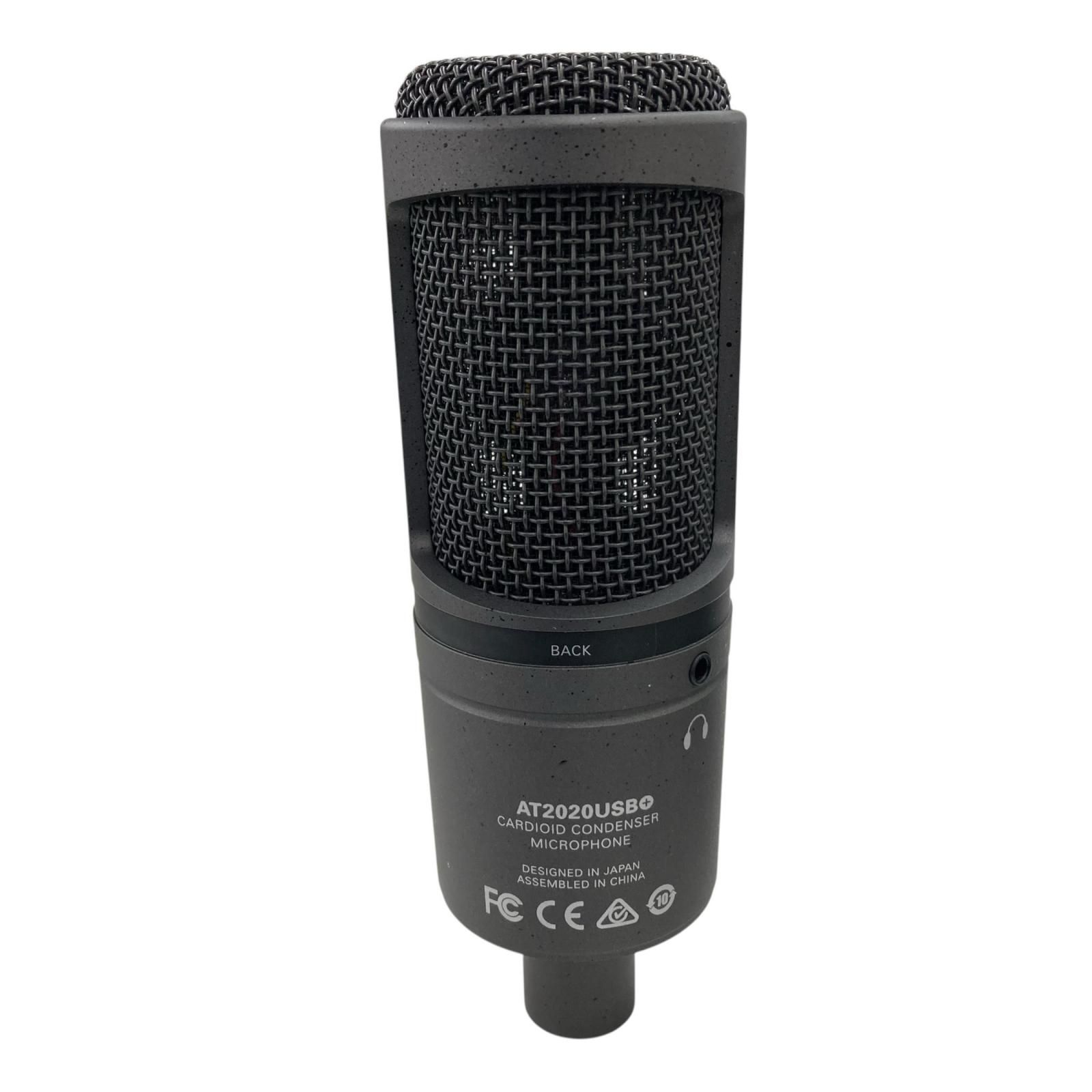 Audio-Technica AT2020USB コンデンサーマイク AT2020USB+｜マイクロホン：USBマイク｜オーディオテクニカ