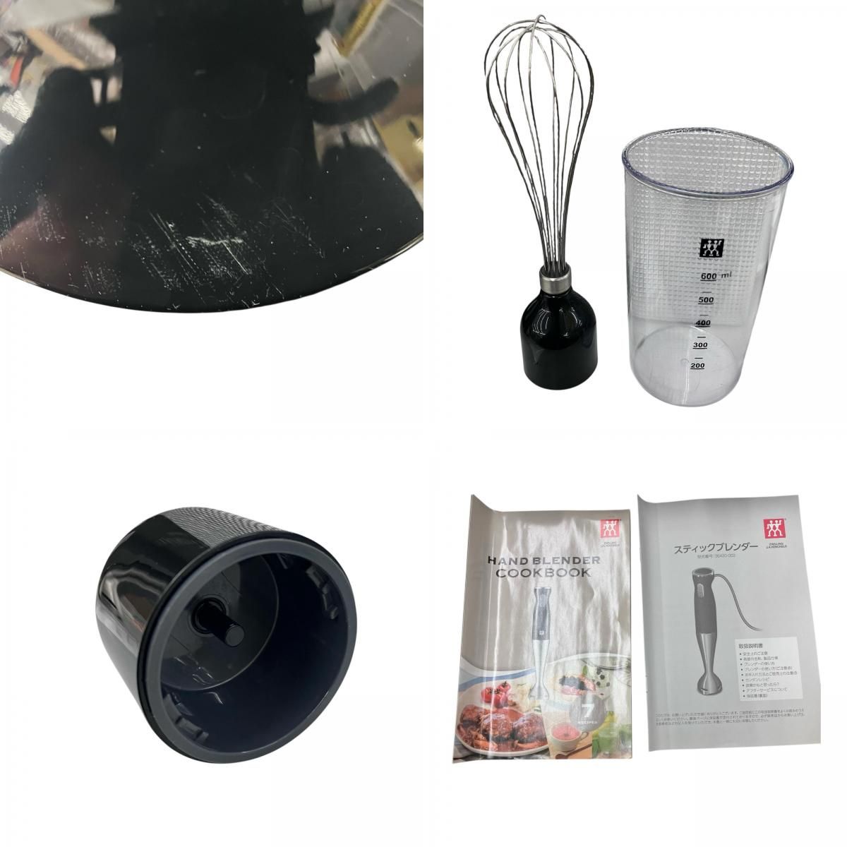 186000 動作確認済み ZWILLINGJ.A. HENCKELS ツヴィリング J.A.