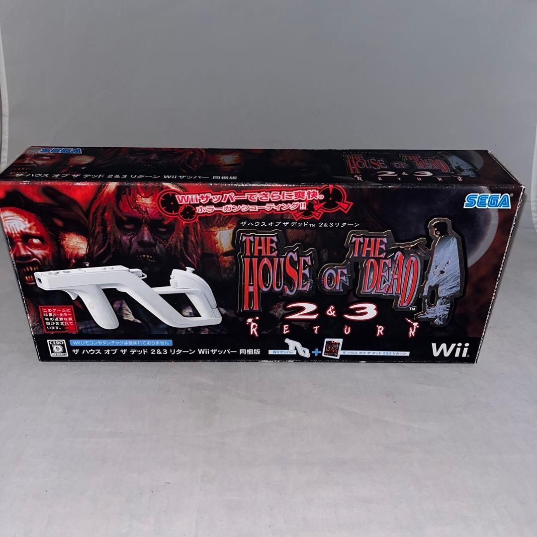 レア】ザ ハウス オブ ザ デッド 2＆3 リターン Wiiザッパー同梱版