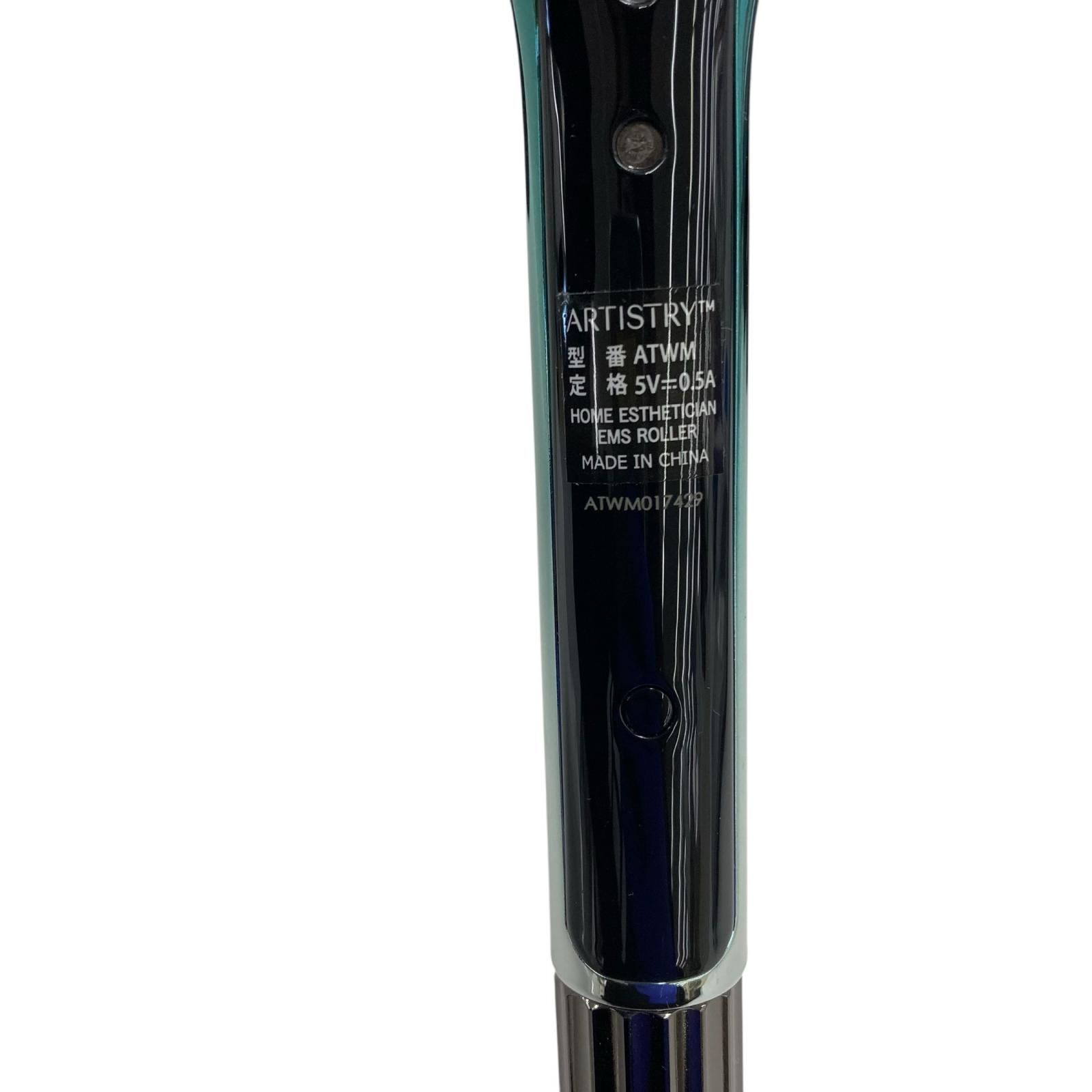 186000 通電確認のみ ARTISTRY ローラー 美顔器 ATWM - メルカリ
