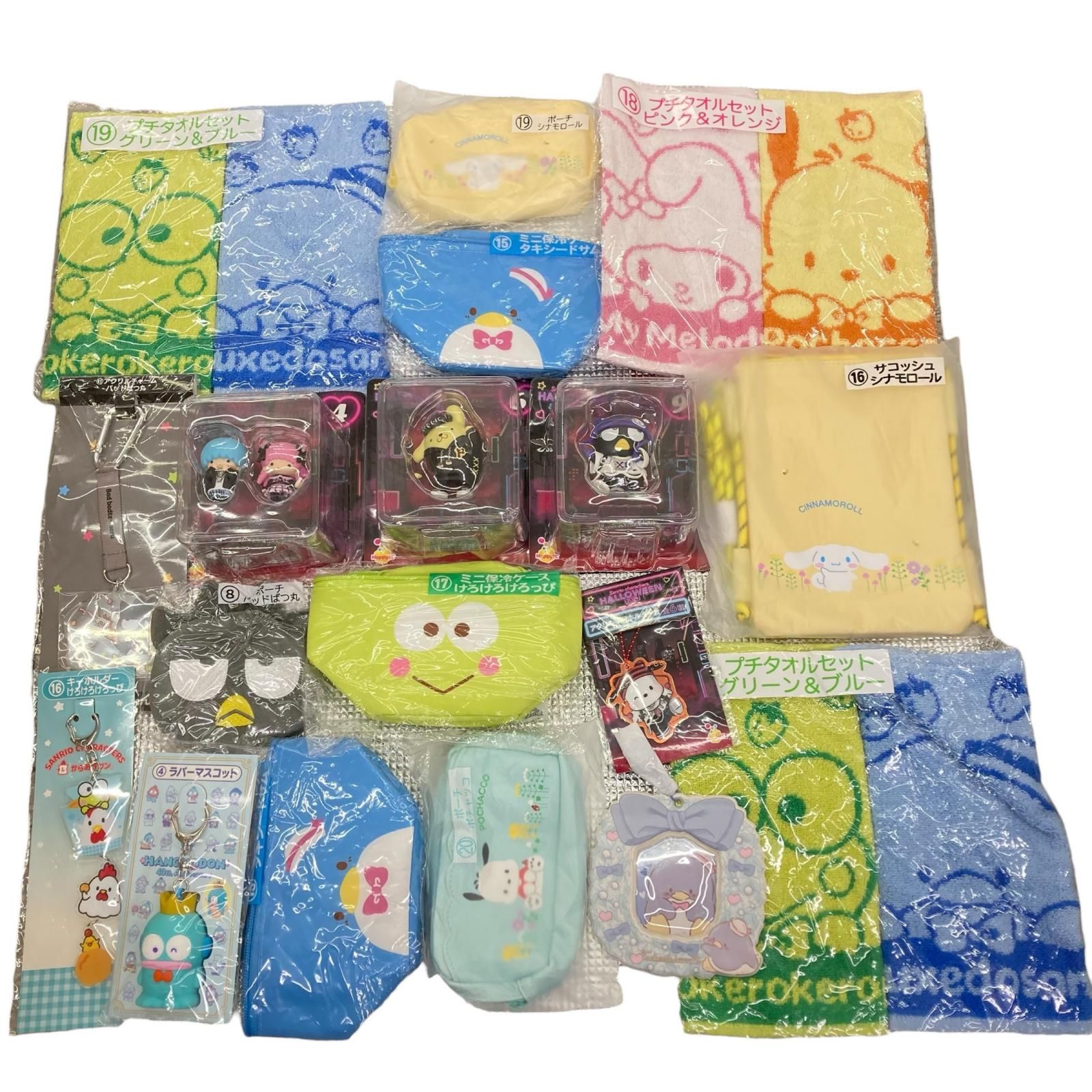 Sanrio キャラクターズ まとめ売り (新品未使用～1部傷汚れあり) lineup-4.jpg