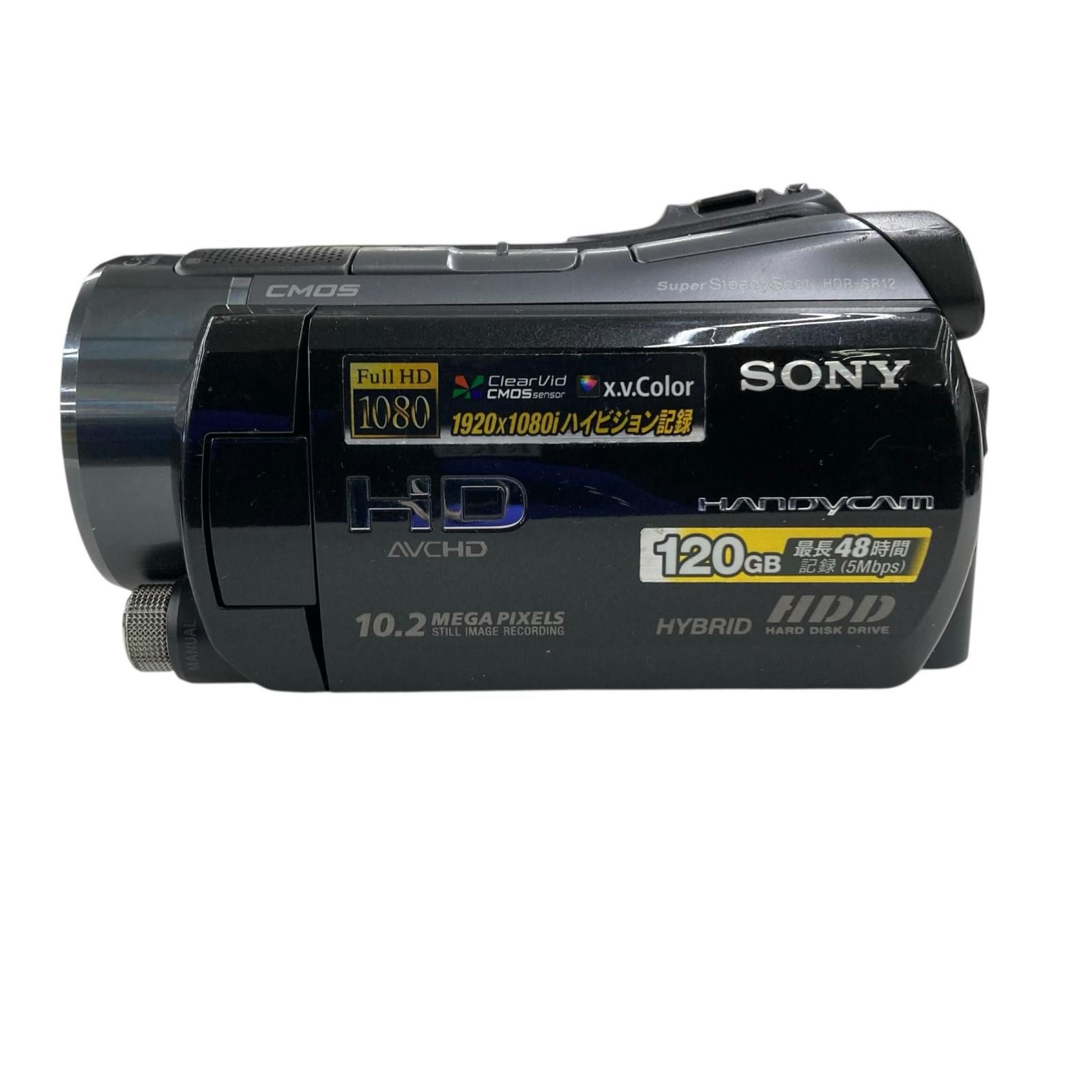 186000 ジャンク品 SONY ソニー デジタルHDビデオカメラレコーダー HDR