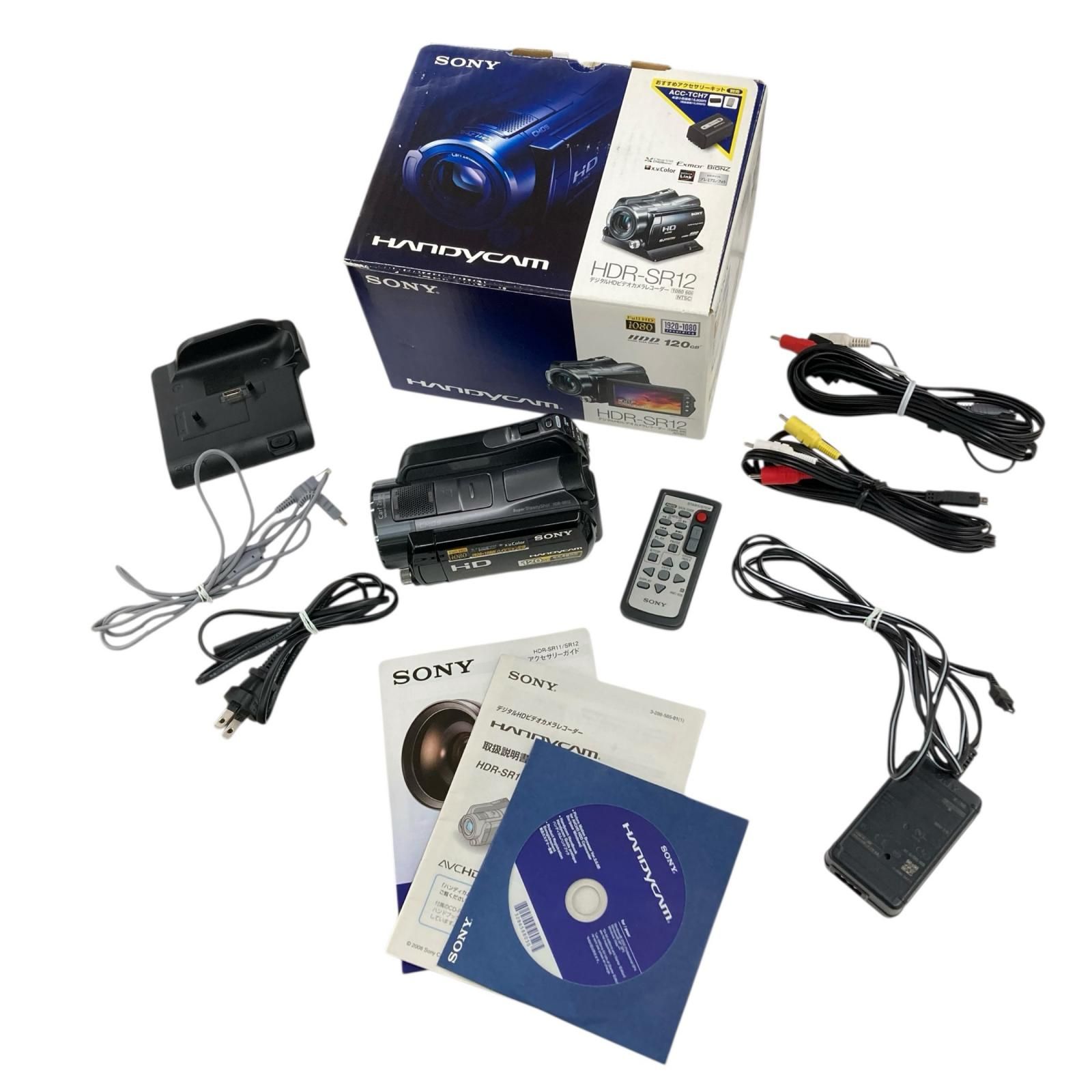 186000 ジャンク品 SONY ソニー デジタルHDビデオカメラレコーダー HDR