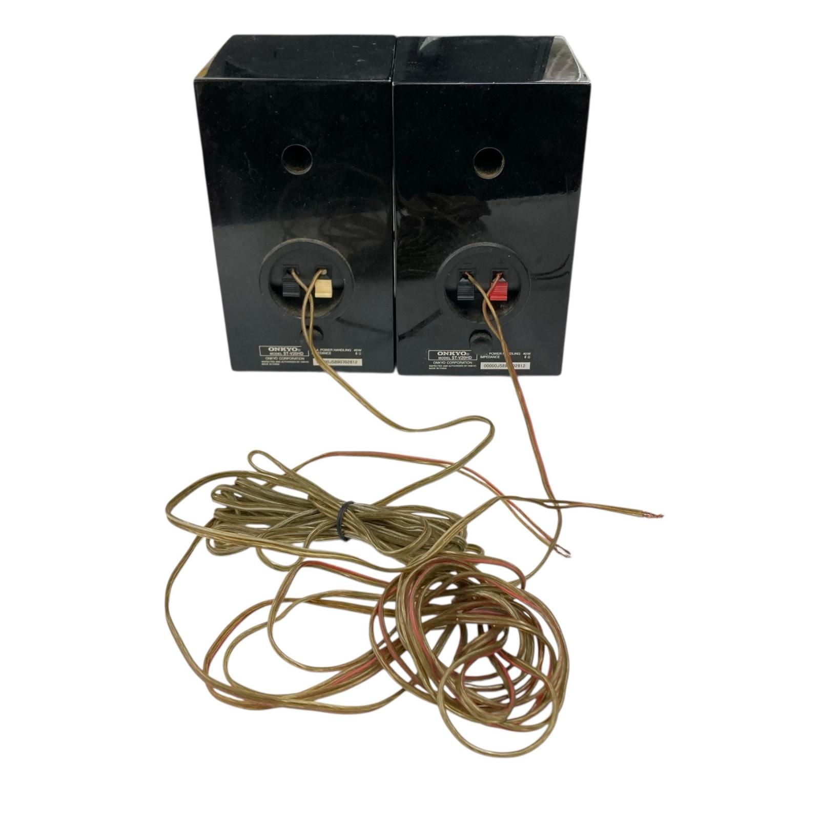 186000 通電確認のみ ONKYO オンキョー AVセンター スピーカーセット