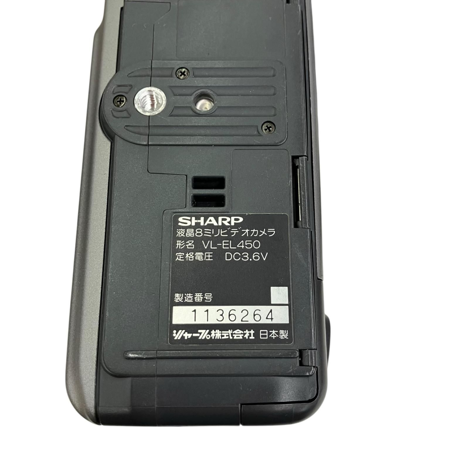 186000 通電確認のみ SHARP シャープ 液晶8ミリビデオカメラ VL-EL450