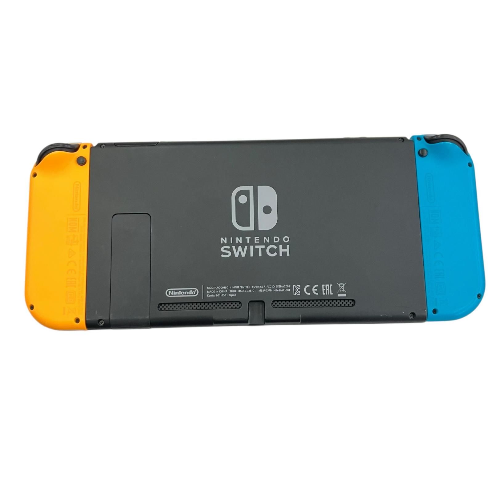  186000 Nintendo 任天堂 ニンテンドウ Switch HAC 001 ブラック 本体(Nintendo Switch) Nintendo Switch