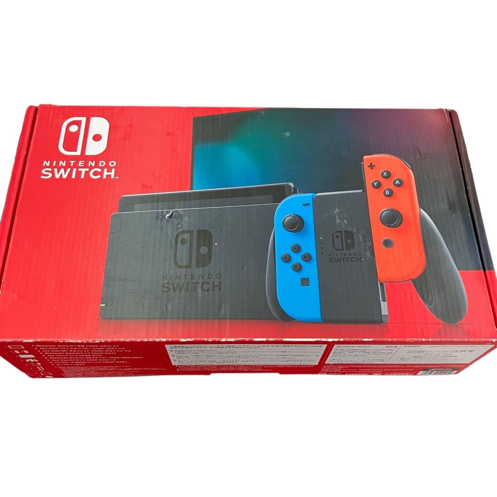 任天堂 ニンテンドウ