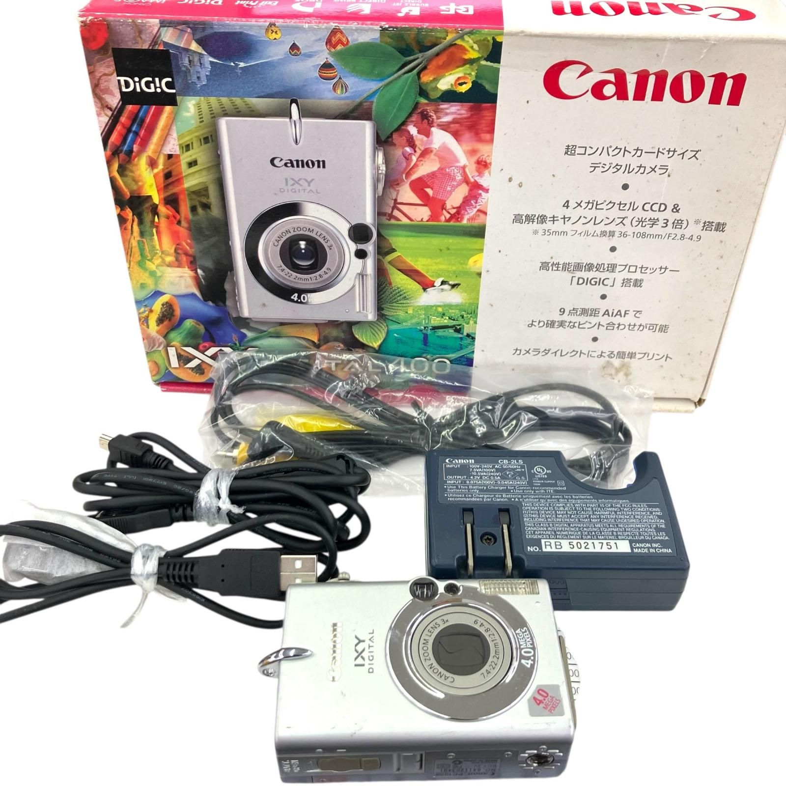 186001 訳アリ品 canon キャノン IXY Digital 400 PC1038 シルバー