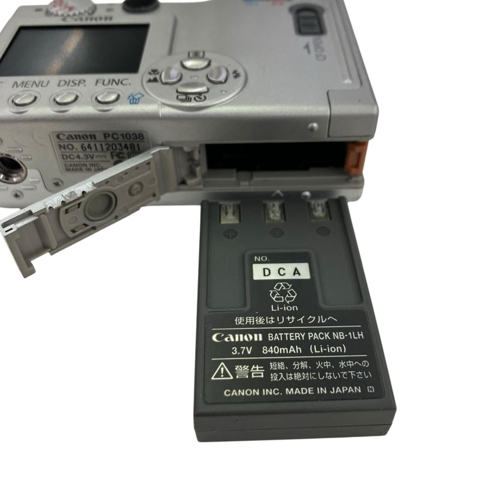 186001 訳アリ品 canon キャノン IXY Digital 400 PC1038 シルバー