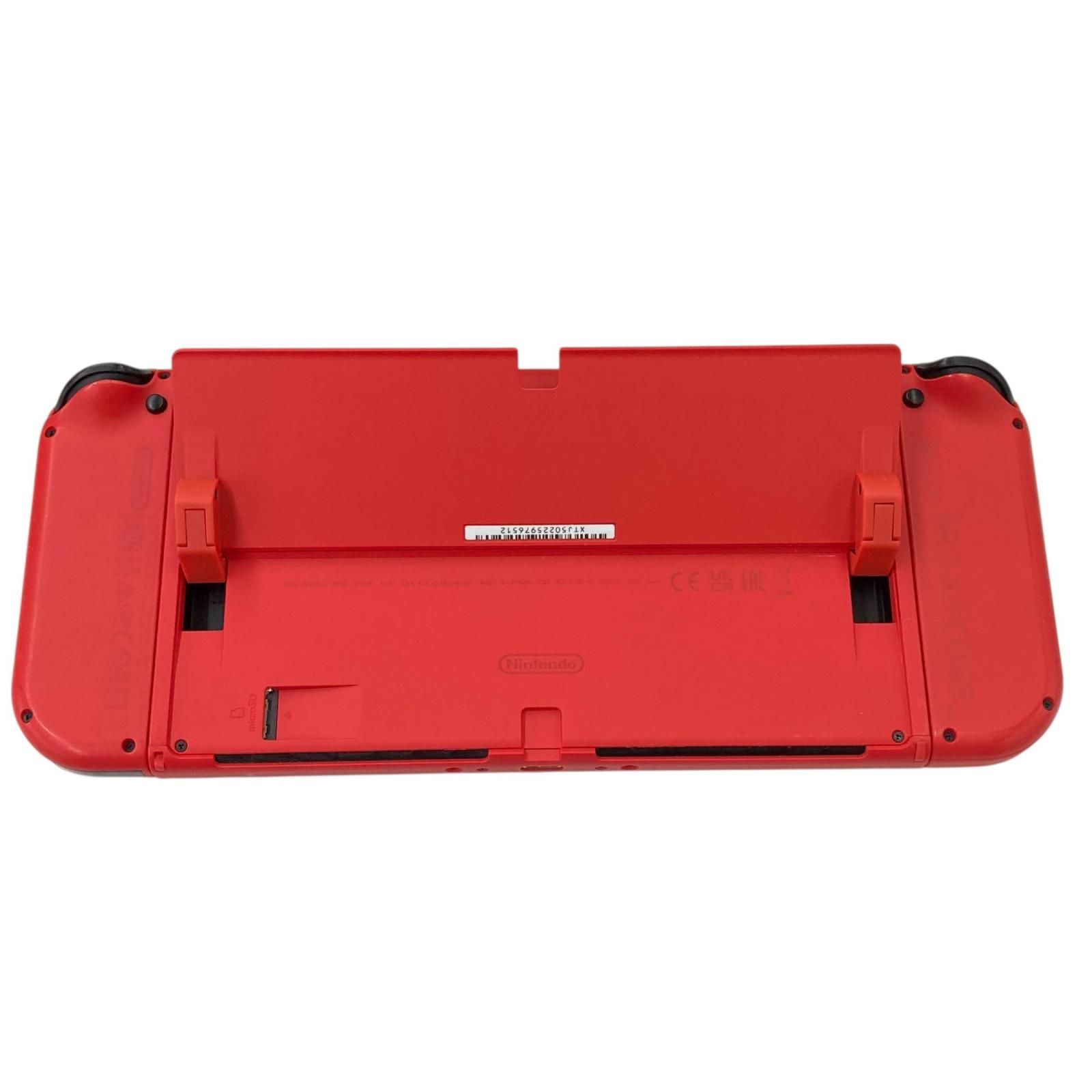 任天堂 ニンテンドウ