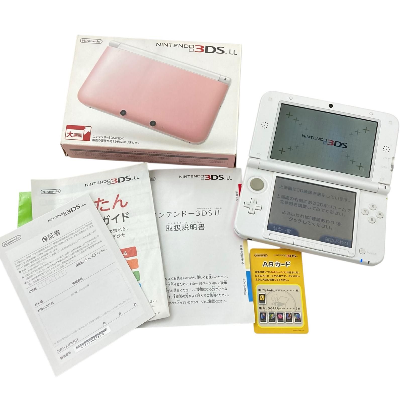 186000 Nintendo 任天堂 ニンテンドウ 3 DS LL SPR 001 ピンク ホワイト 初期化済み き 説明書付き