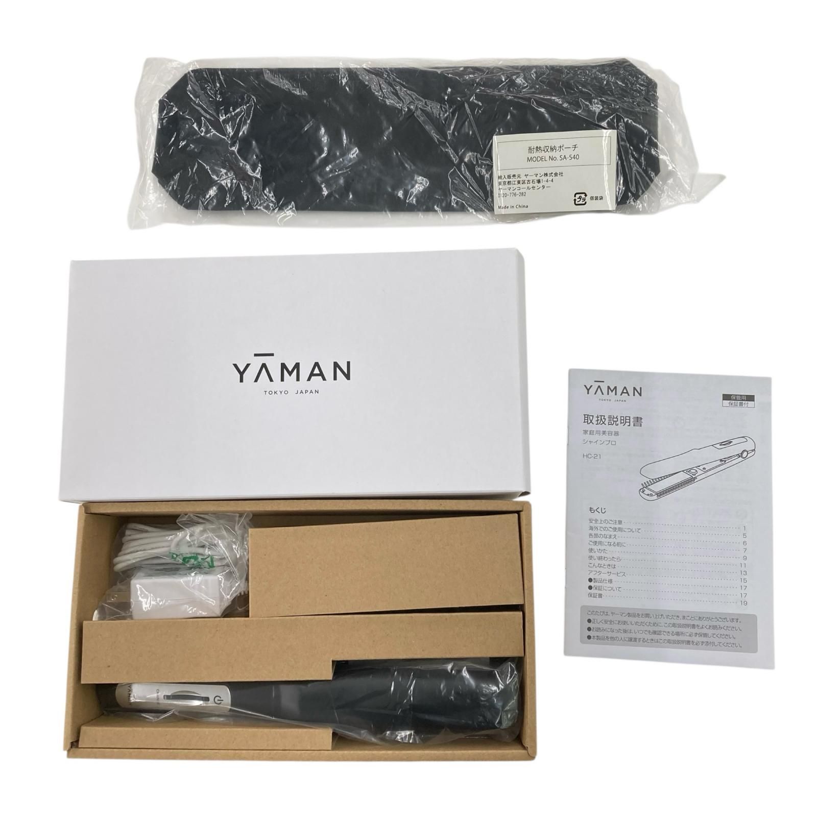 186000 新品未使用 YA-MAN ヤーマン ストレートヘアアイロン シャイン