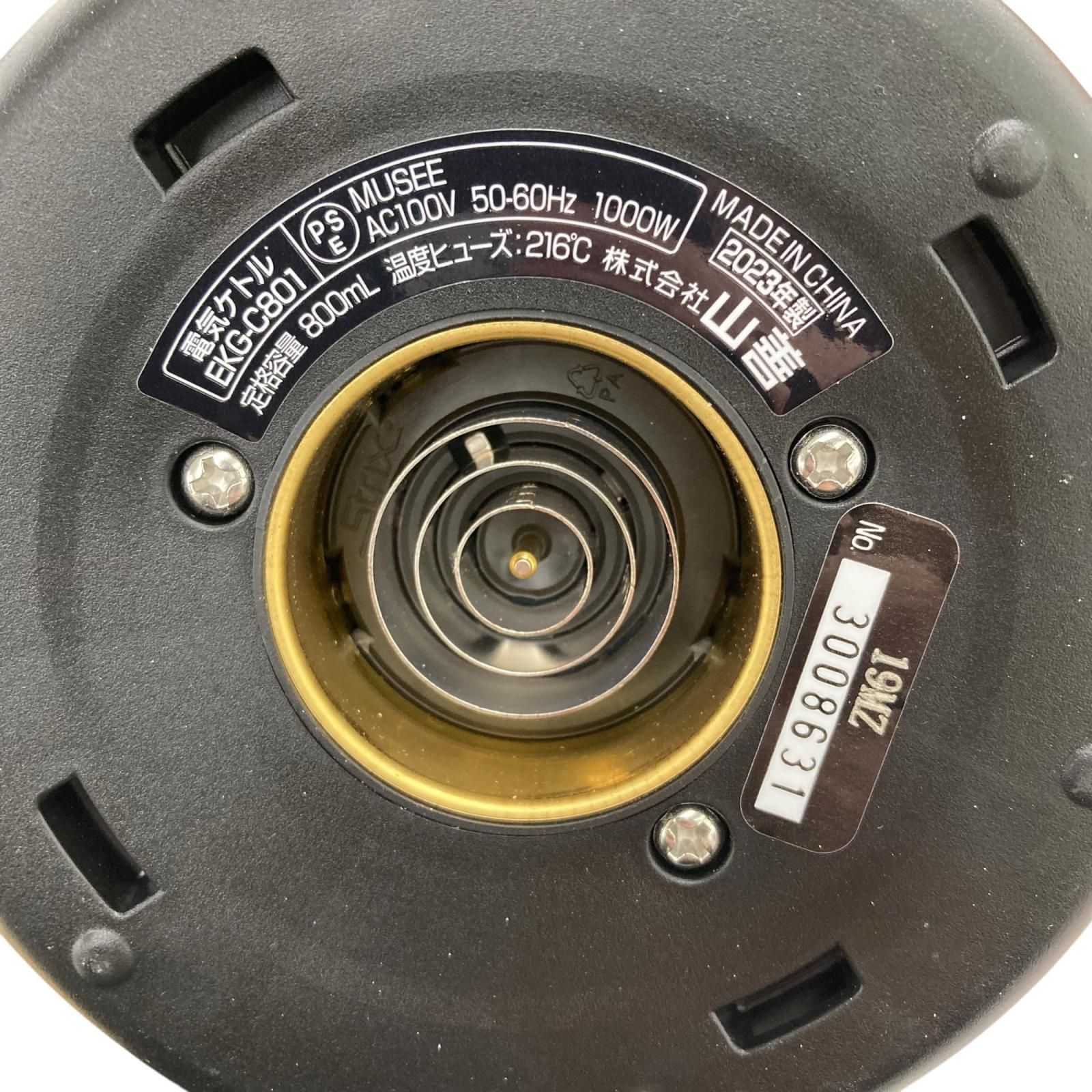 186000 通電確認のみ YAMAZEN 山善 電気ケトル EKG-C801 ブラック 186000 通電確認のみ YAMAZEN 山善 電気ケトル EKG-C801 ブラック