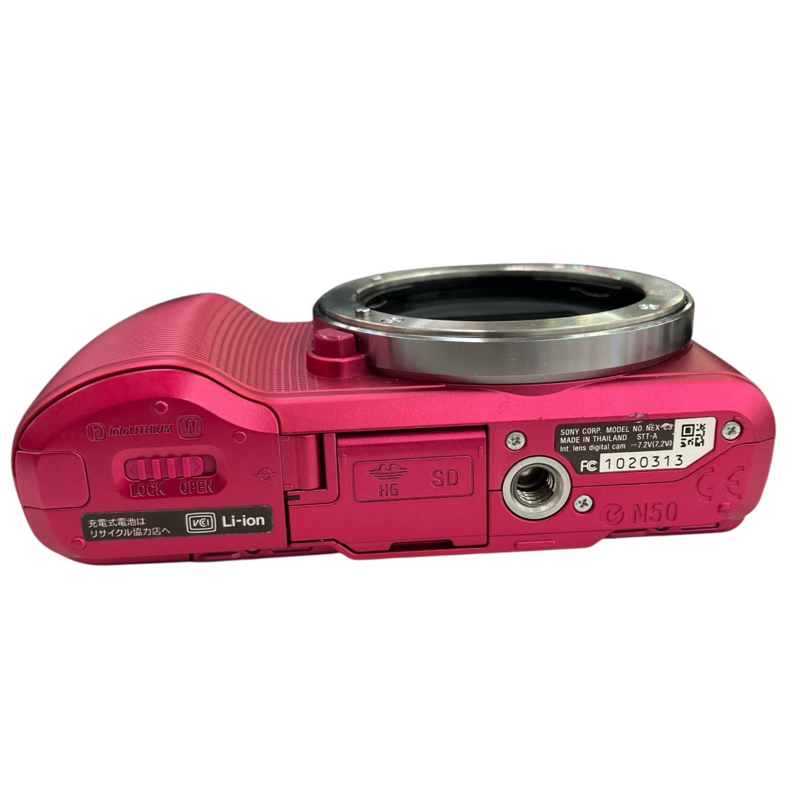 186001 動作確認済み SONY ソニー ミラーレス一眼 α NEX-C3 ピンク