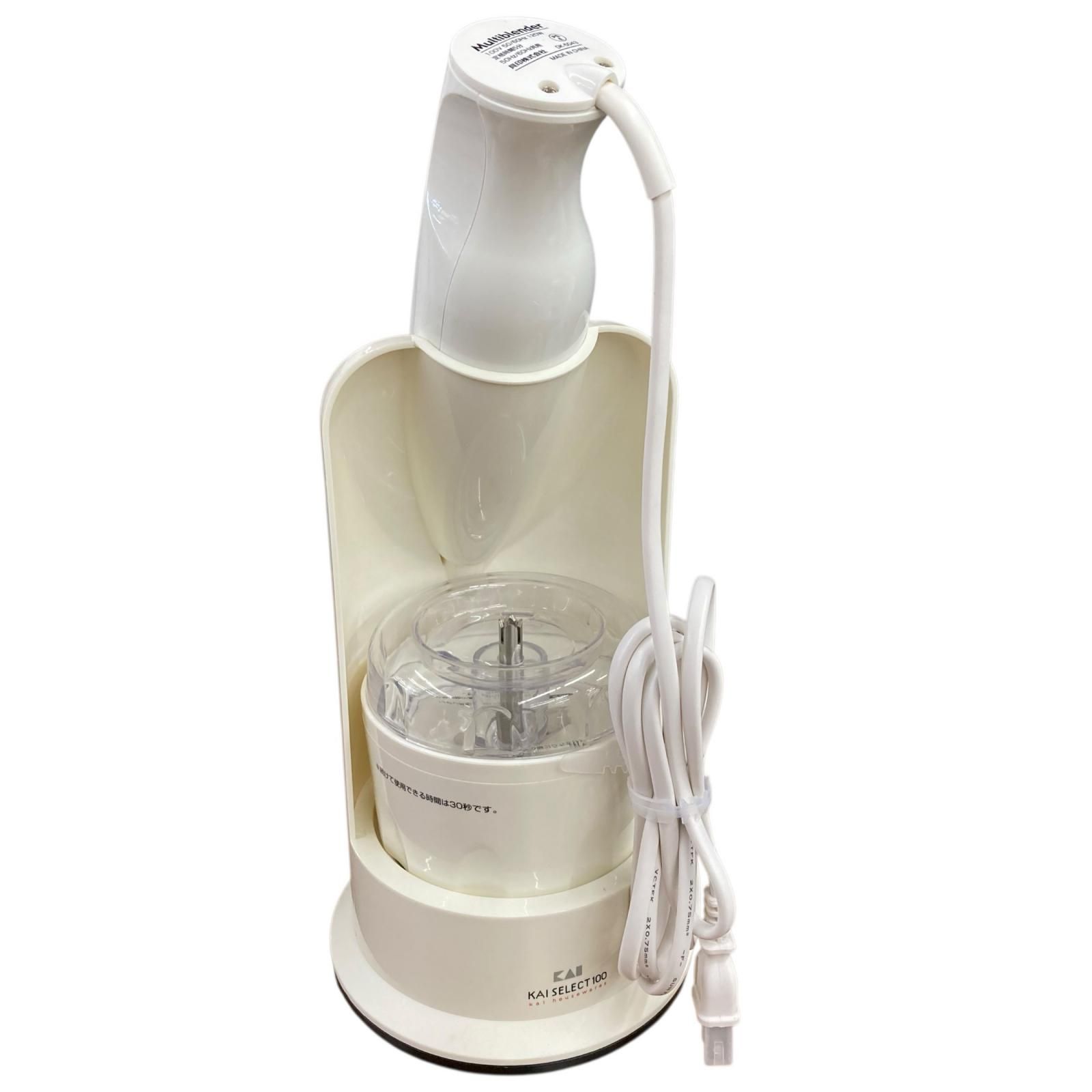 199990 動作確認済み 貝印KAI SELECT 100 DK-5043 ホワイト マルチ