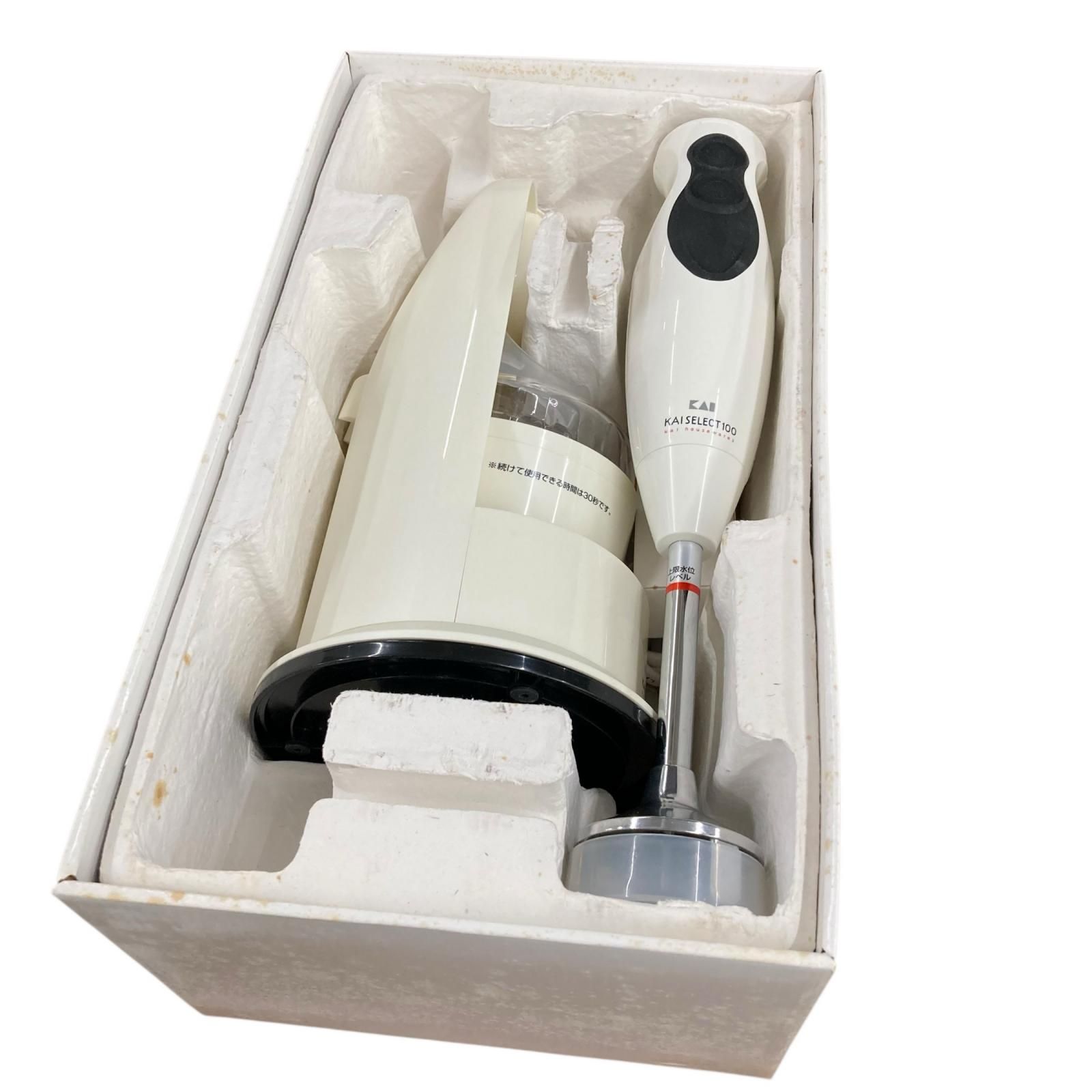 199990 動作確認済み 貝印KAI SELECT 100 DK-5043 ホワイト マルチ