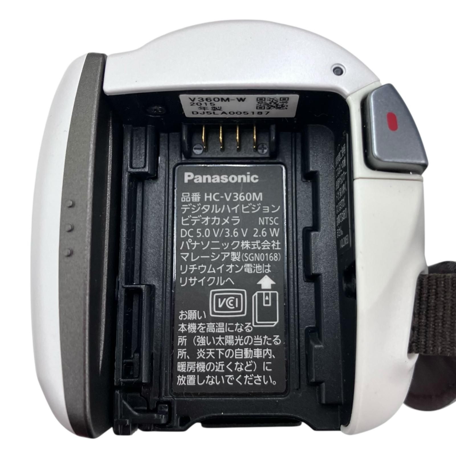 186001 動作未確認 Panasonic パナソニック デジタルハイビジョン