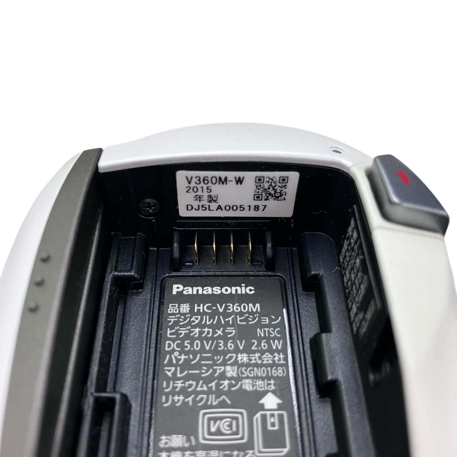 186001 動作未確認 Panasonic パナソニック デジタルハイビジョン