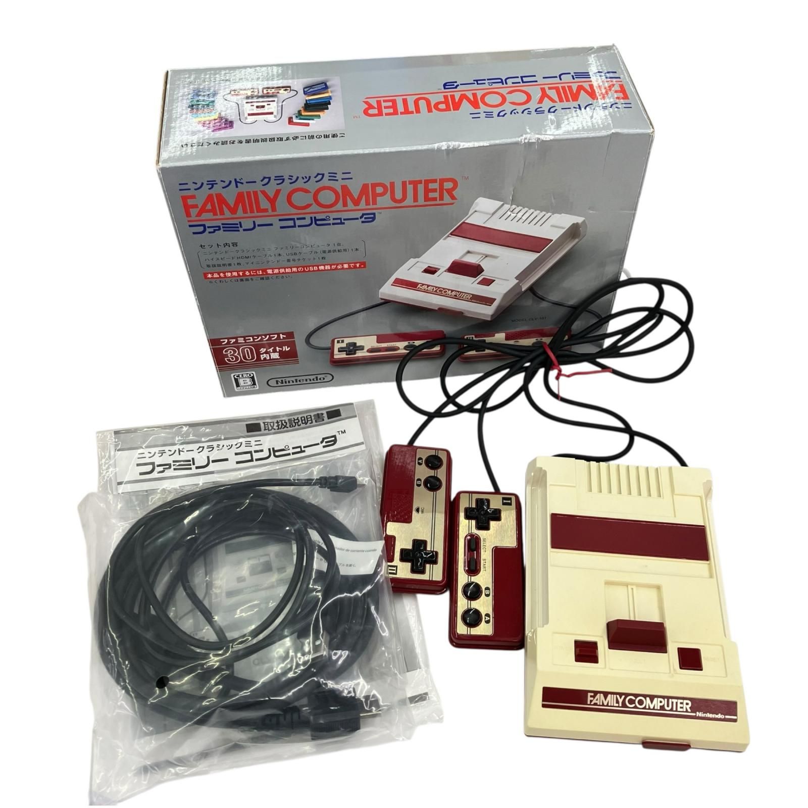 186000 動作確認済み Nintendo 任天堂 ニンテンドウ クラシックミニ