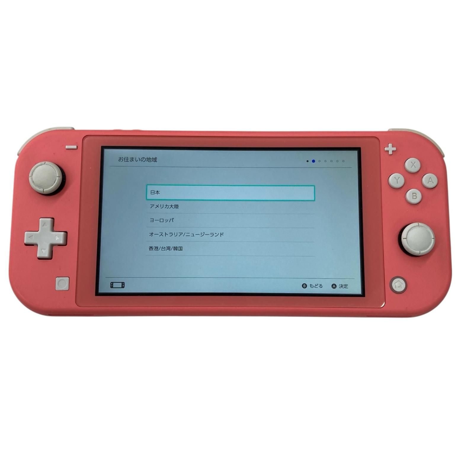 186000 Nintendo Switch HDH 001 カバーケース付き 初期化済み