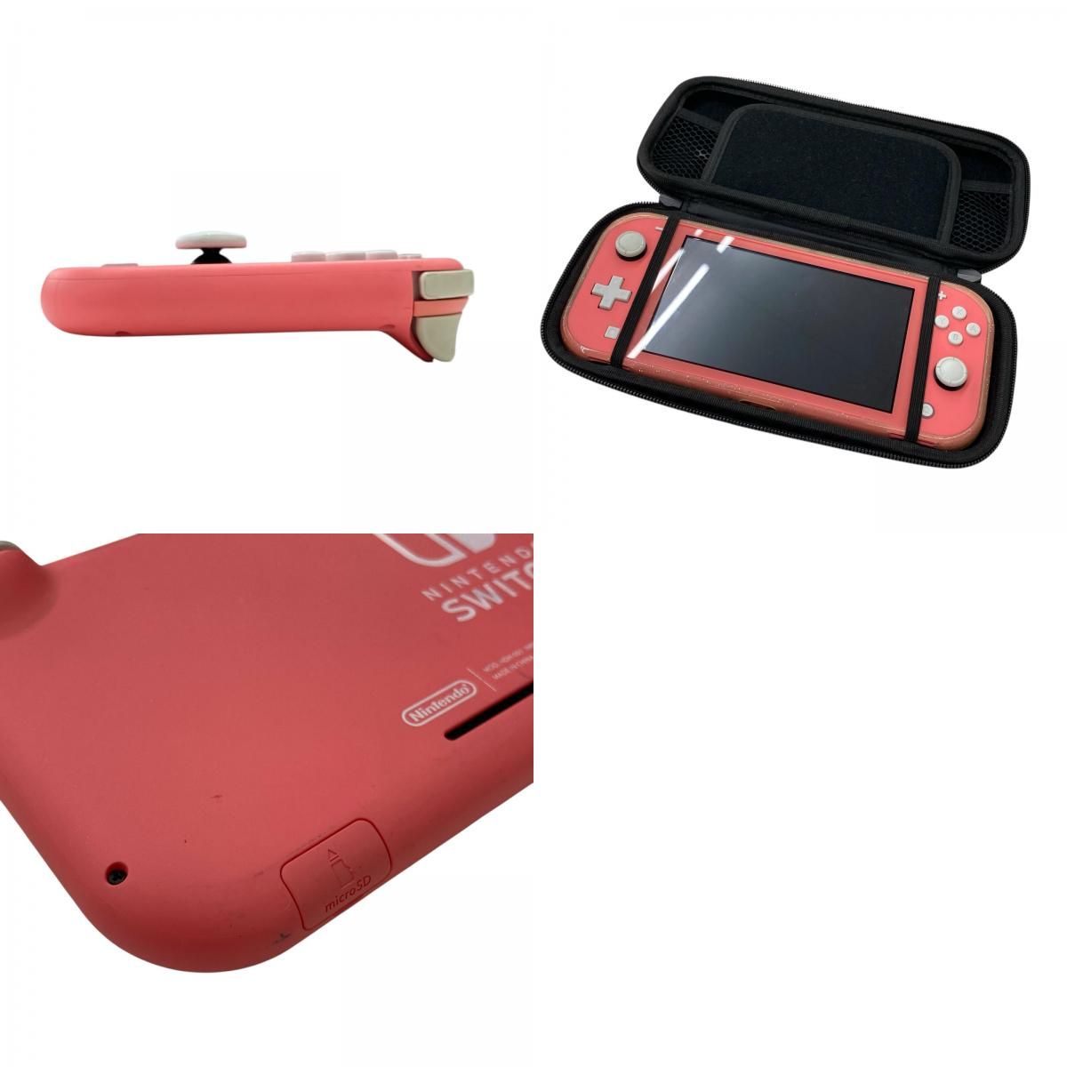  186000 Nintendo Switch HDH 001 カバーケース付き 初期化済み 本体(Nintendo Switch) Nintendo Switch