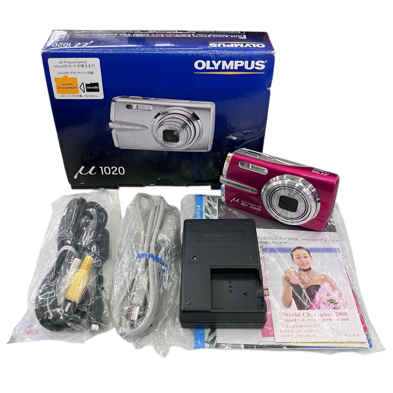 118011 ジャンク品 OLYMPUS μ 1020 デジタルカメラ - メルカリ