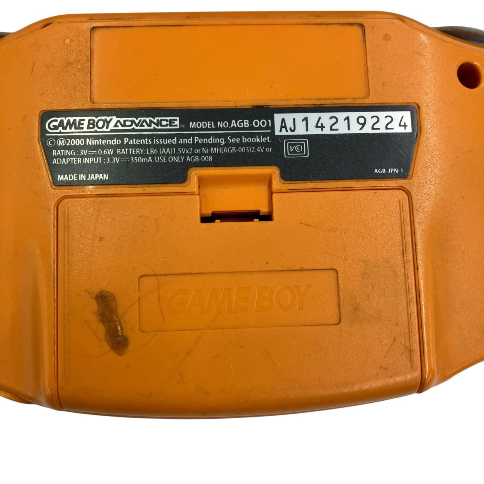 任天堂 ニンテンドウ