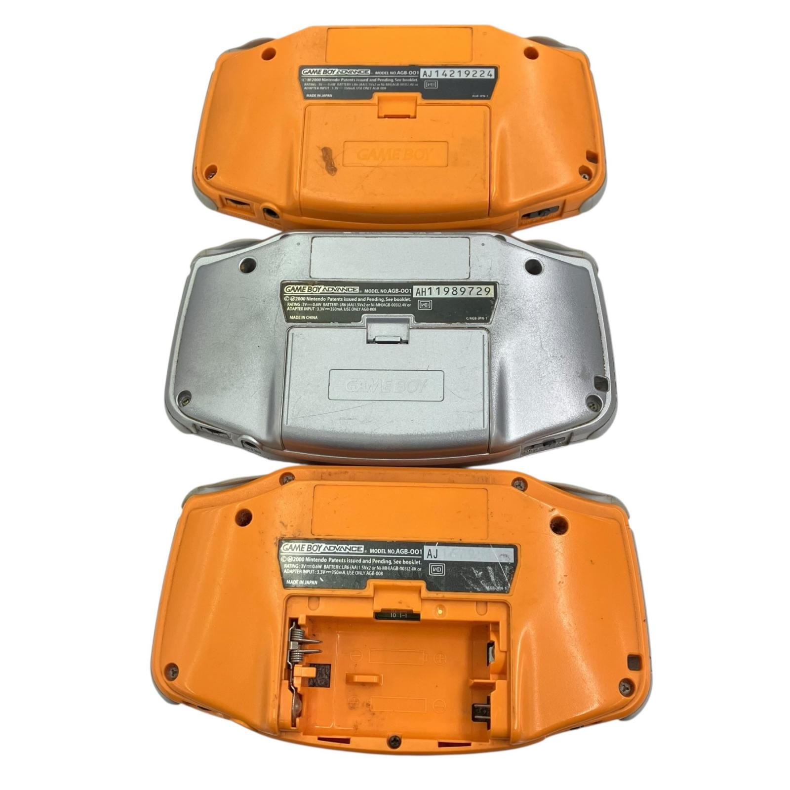 186000 品 Nintendo 任天堂 ニンテンドウ ゲームボーイアドバンス 3点まとめ売り