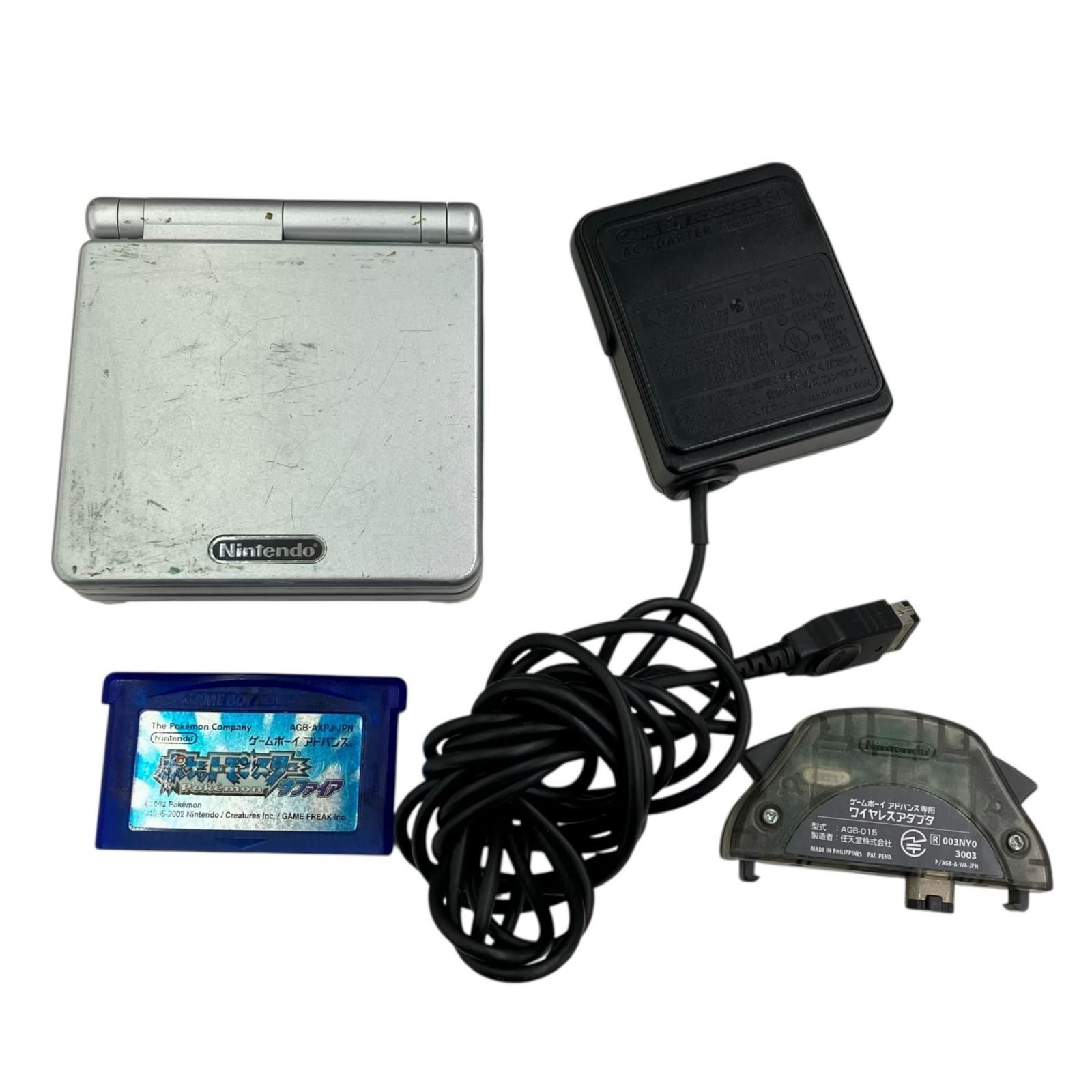 186000 Nintendo 任天堂 ニンテンドウ ゲームボーイアドバンス SP GBA シルバー