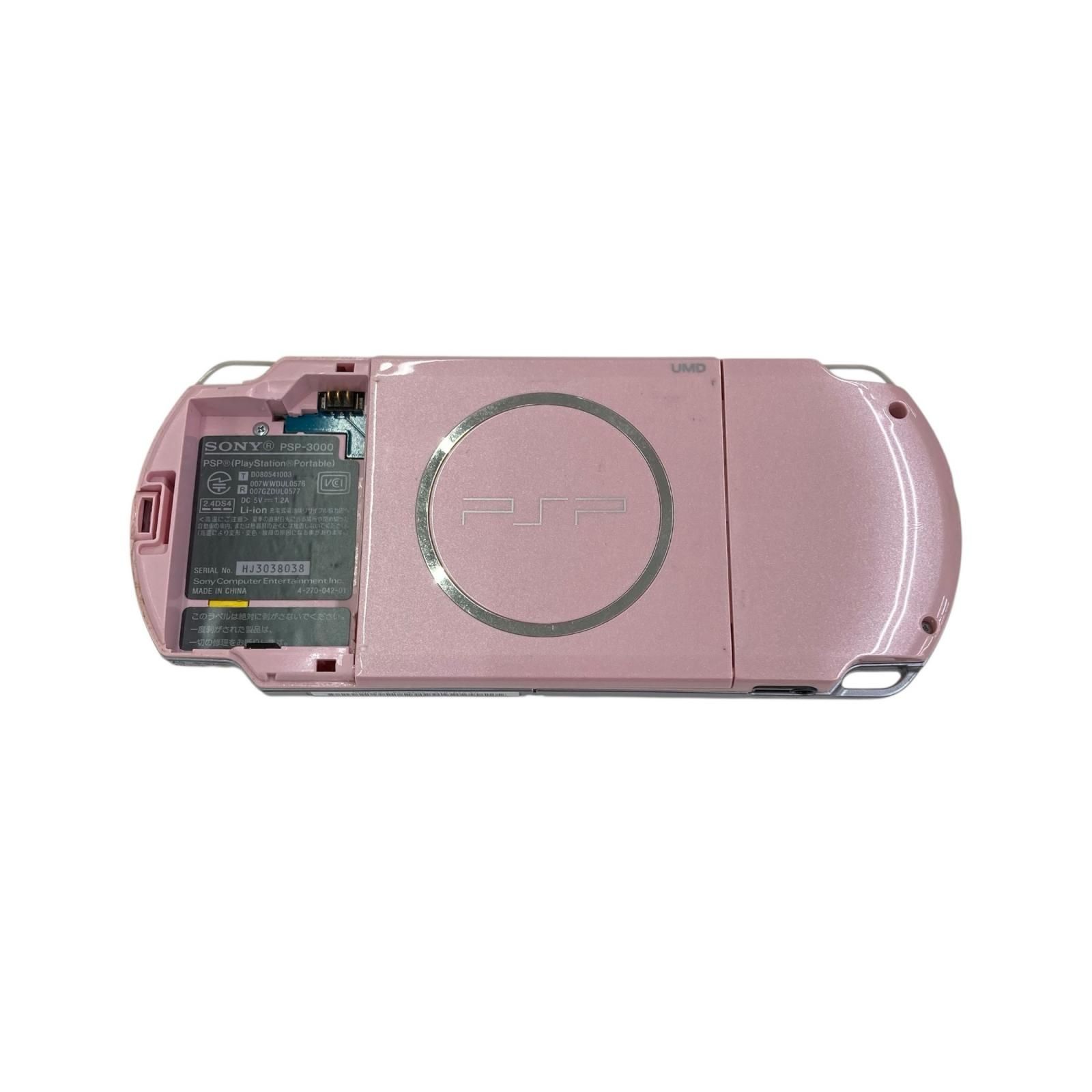 ソニー PSP