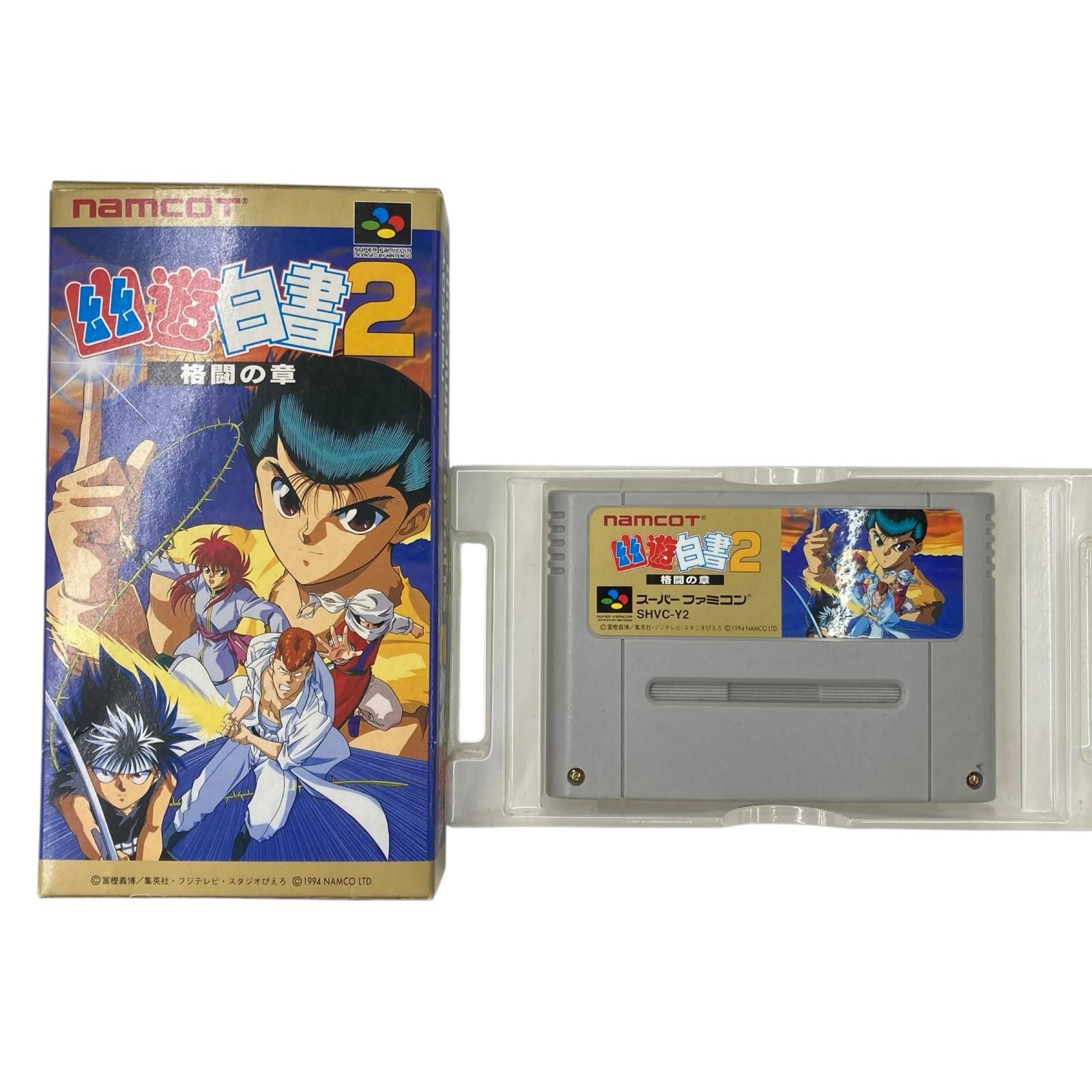 186000 スーパーファミコン ゲームソフト 7点まとめ売り - メルカリ