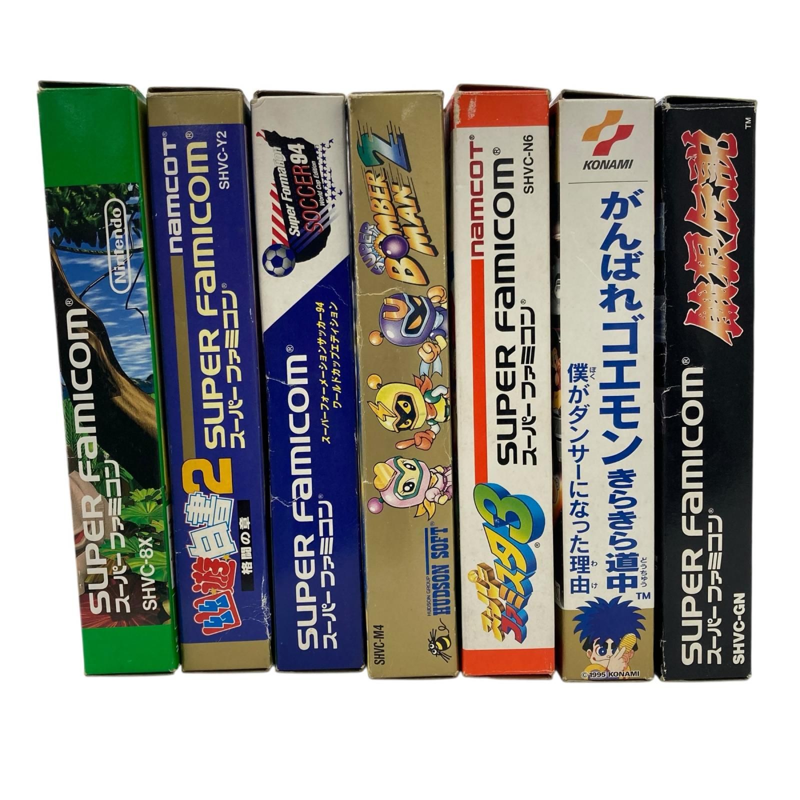 色々なコン ゲーム本&ソフトなどセットまとめ売り サージュ・コンチェルト DX 予約特設サイト / ガストショップ